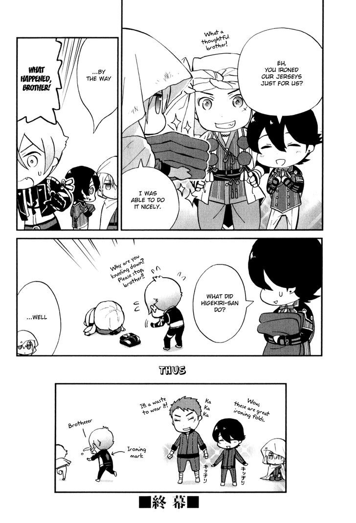 Touken Ranbu Anthology ~ Sqex Formation ~ Chapter 3 #6