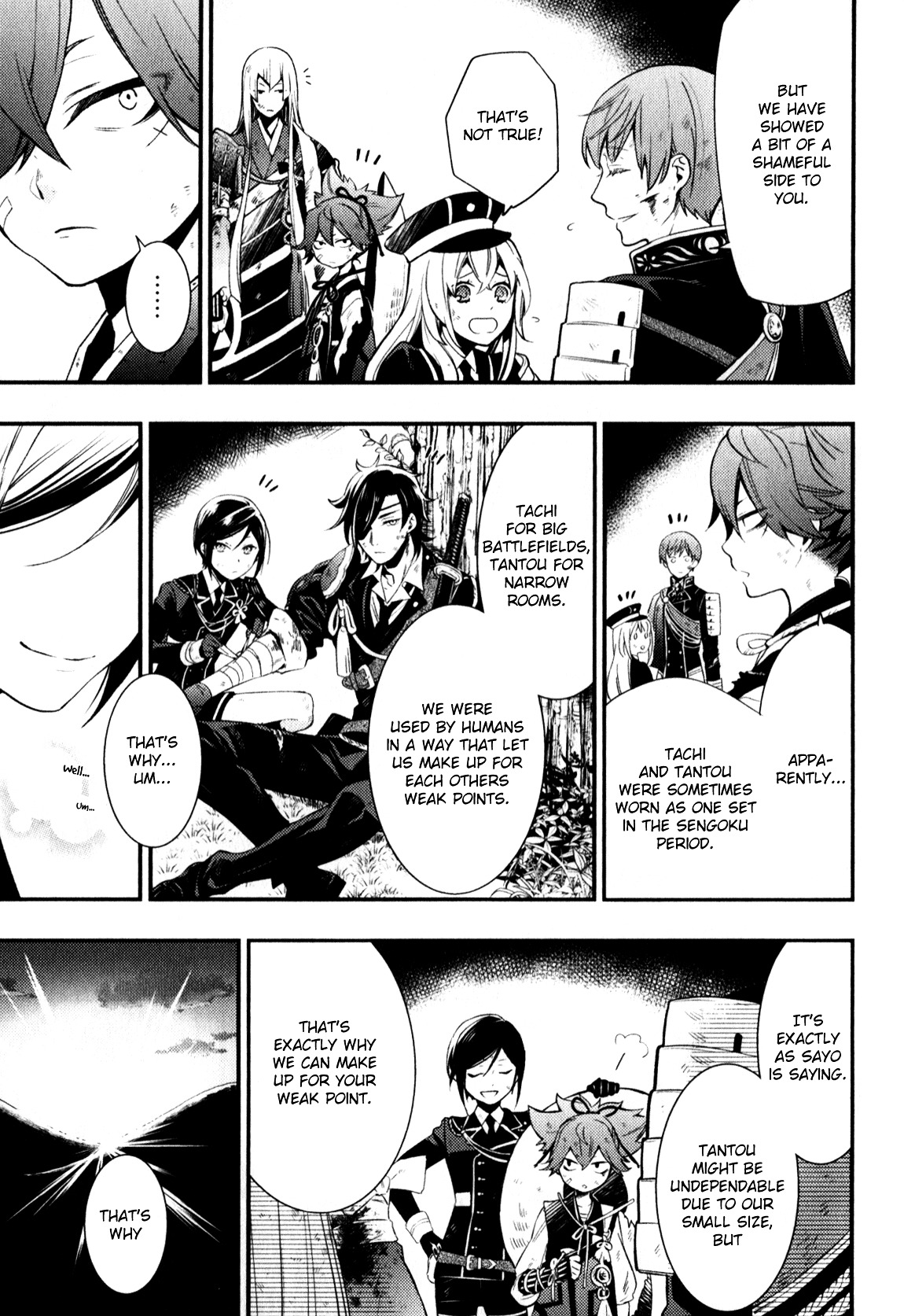 Touken Ranbu Anthology ~ Sqex Formation ~ Chapter 1 #10