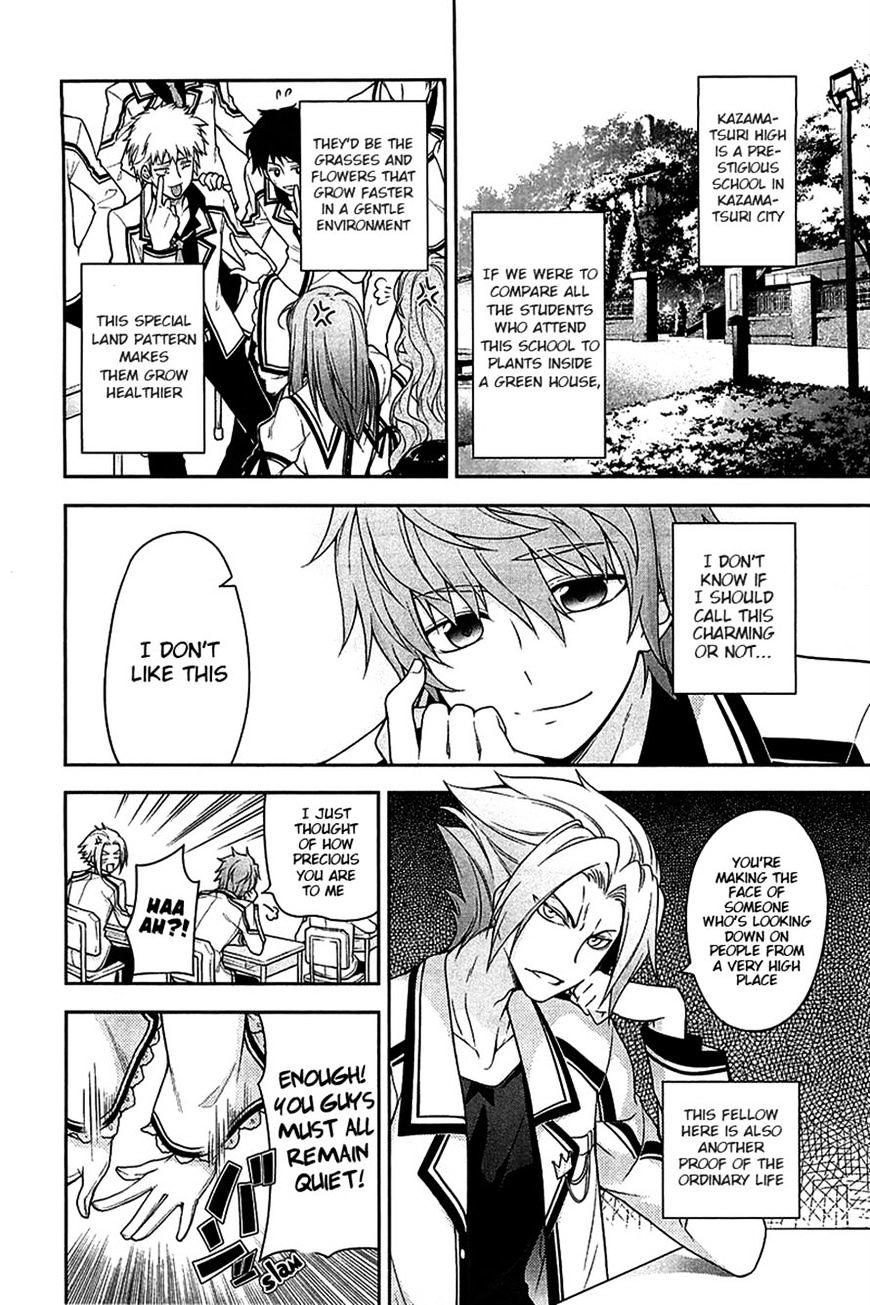 Rewrite: Side-R Chapter 5 #6