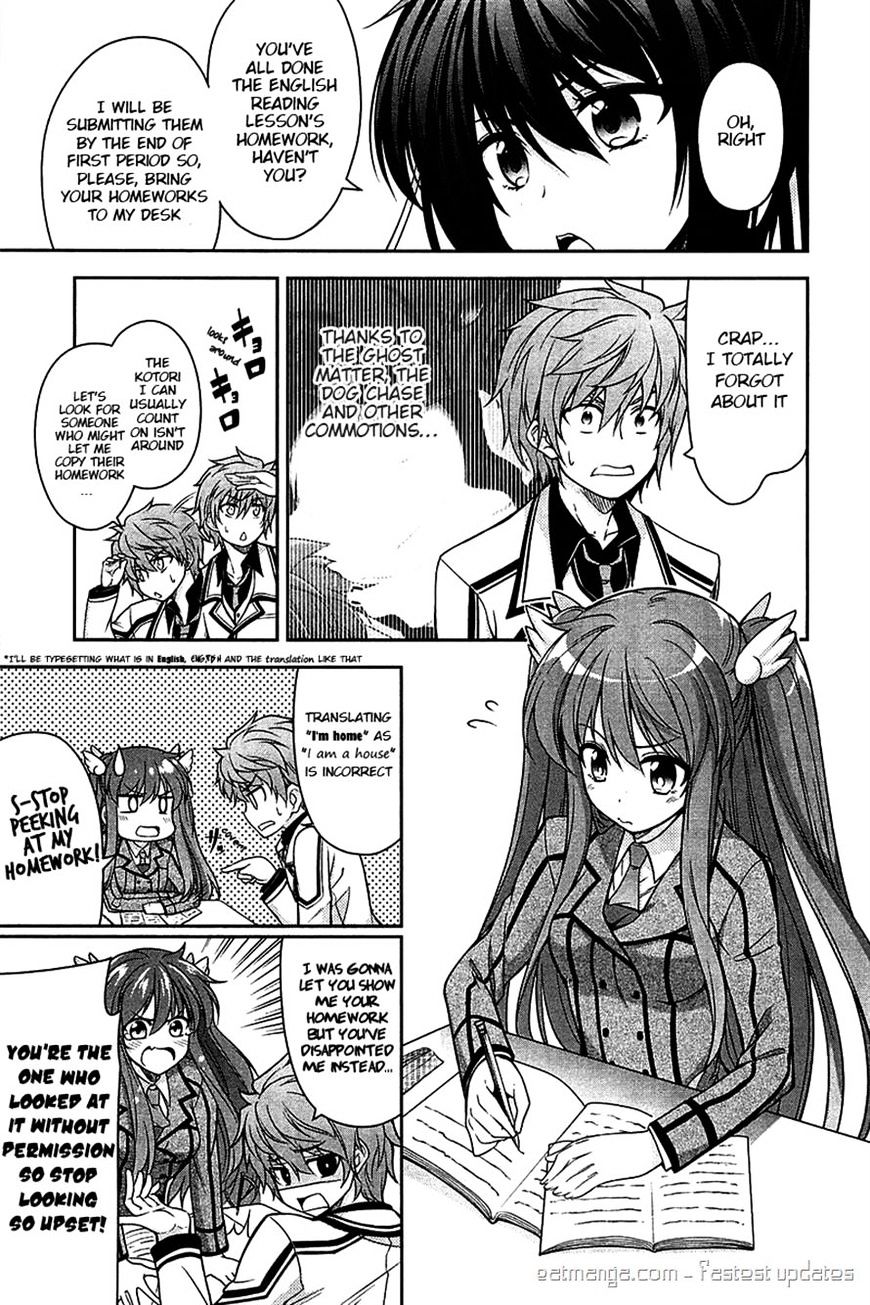 Rewrite: Side-R Chapter 5 #9