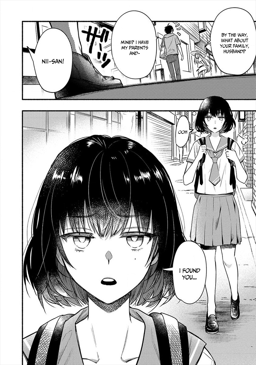 Yuki No Niiduma Wa Boku To Tokeaitai Chapter 5 #14