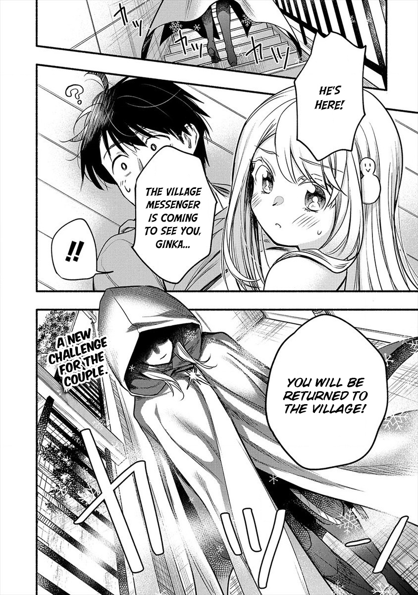 Yuki No Niiduma Wa Boku To Tokeaitai Chapter 5 #33