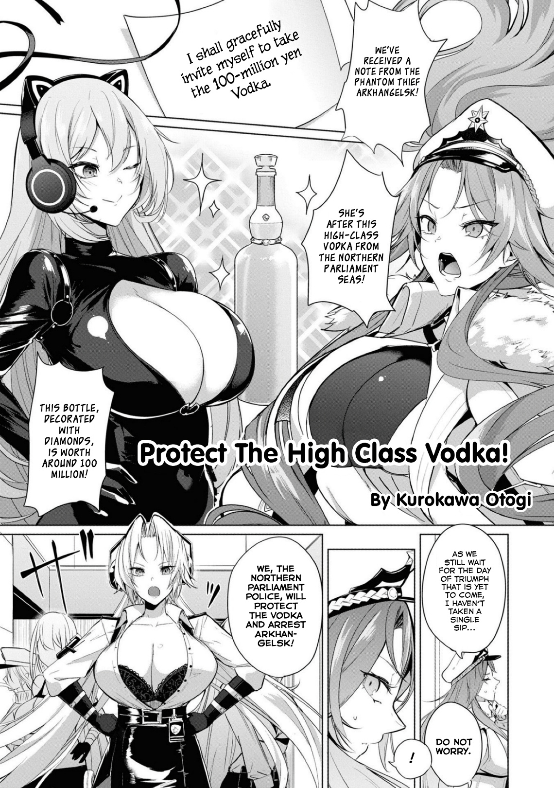 Azur Lane Comic Anthology Breaking!! Chapter 111 #1