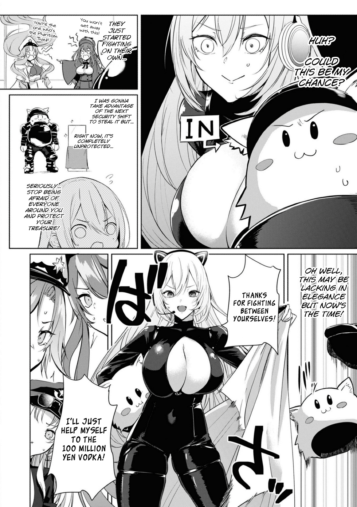 Azur Lane Comic Anthology Breaking!! Chapter 111 #4