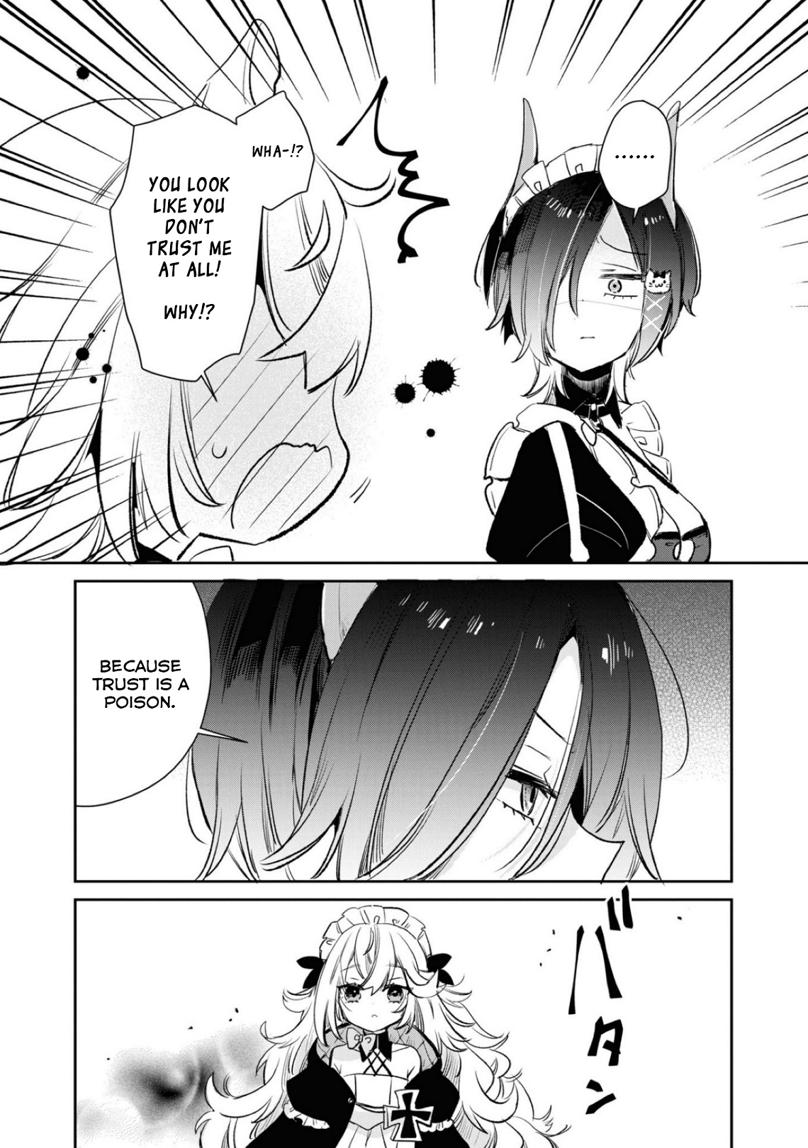 Azur Lane Comic Anthology Breaking!! Chapter 110 #6