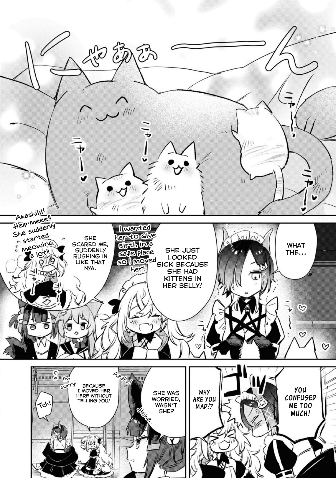 Azur Lane Comic Anthology Breaking!! Chapter 110 #10