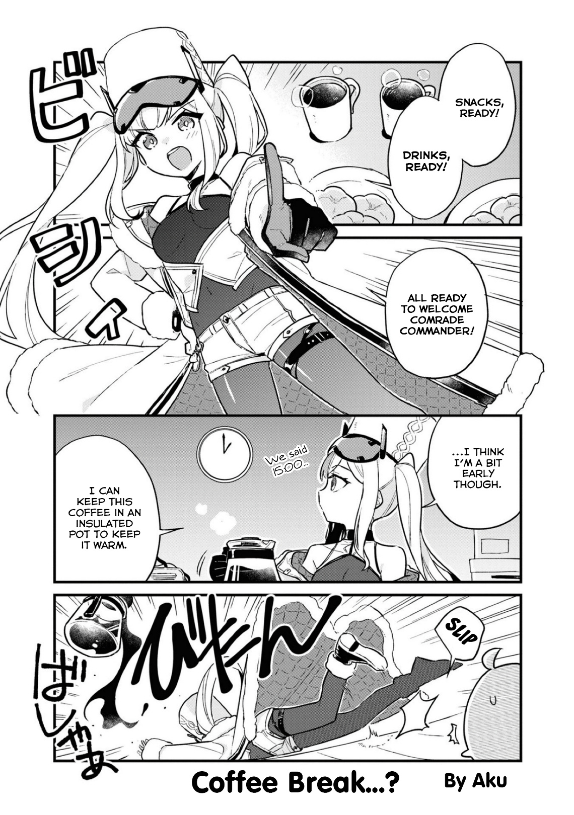 Azur Lane Comic Anthology Breaking!! Chapter 106 #1