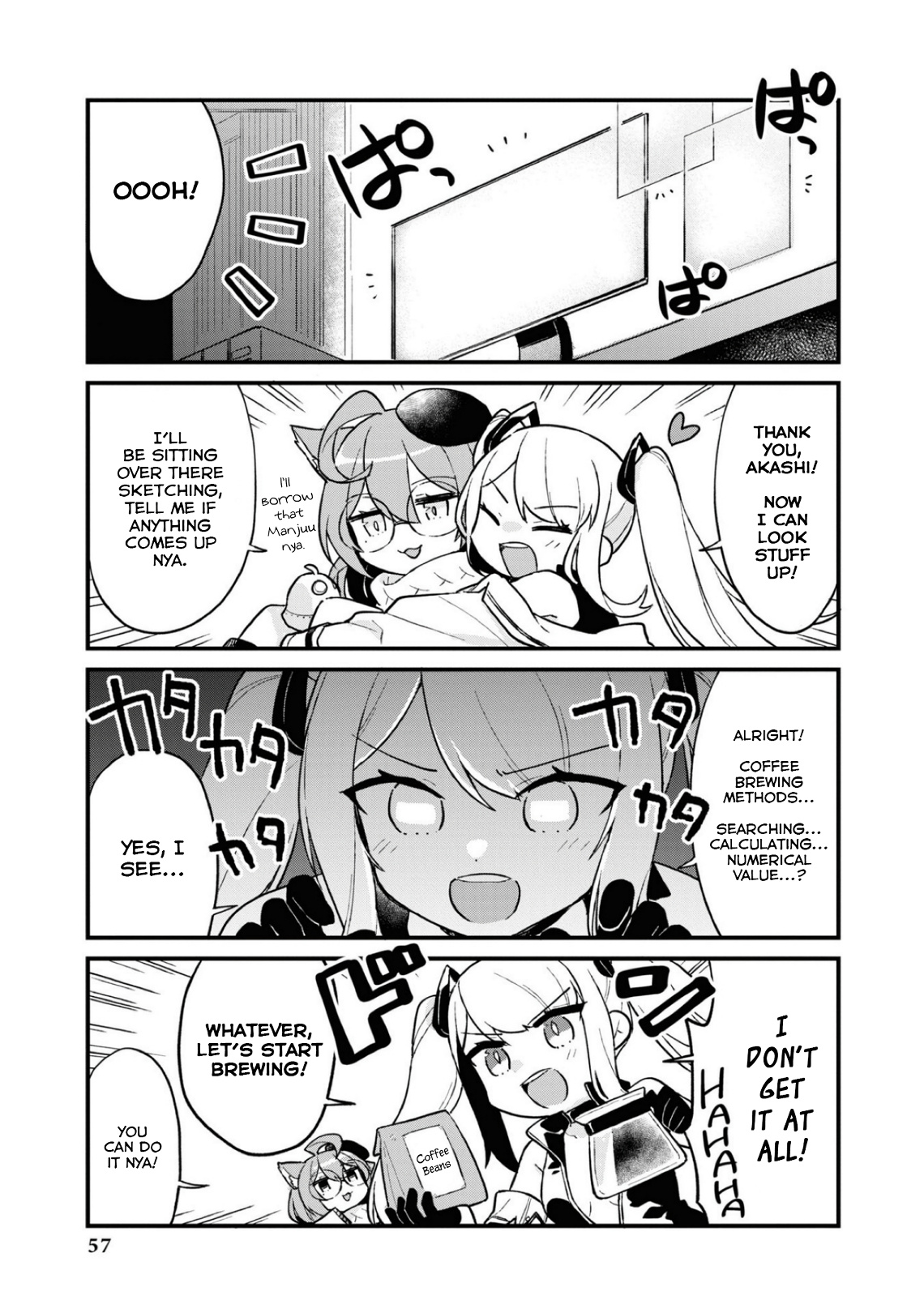 Azur Lane Comic Anthology Breaking!! Chapter 106 #5