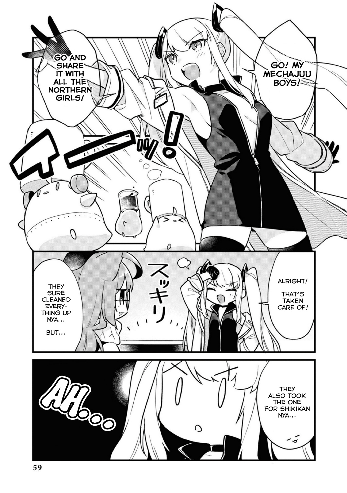 Azur Lane Comic Anthology Breaking!! Chapter 106 #7