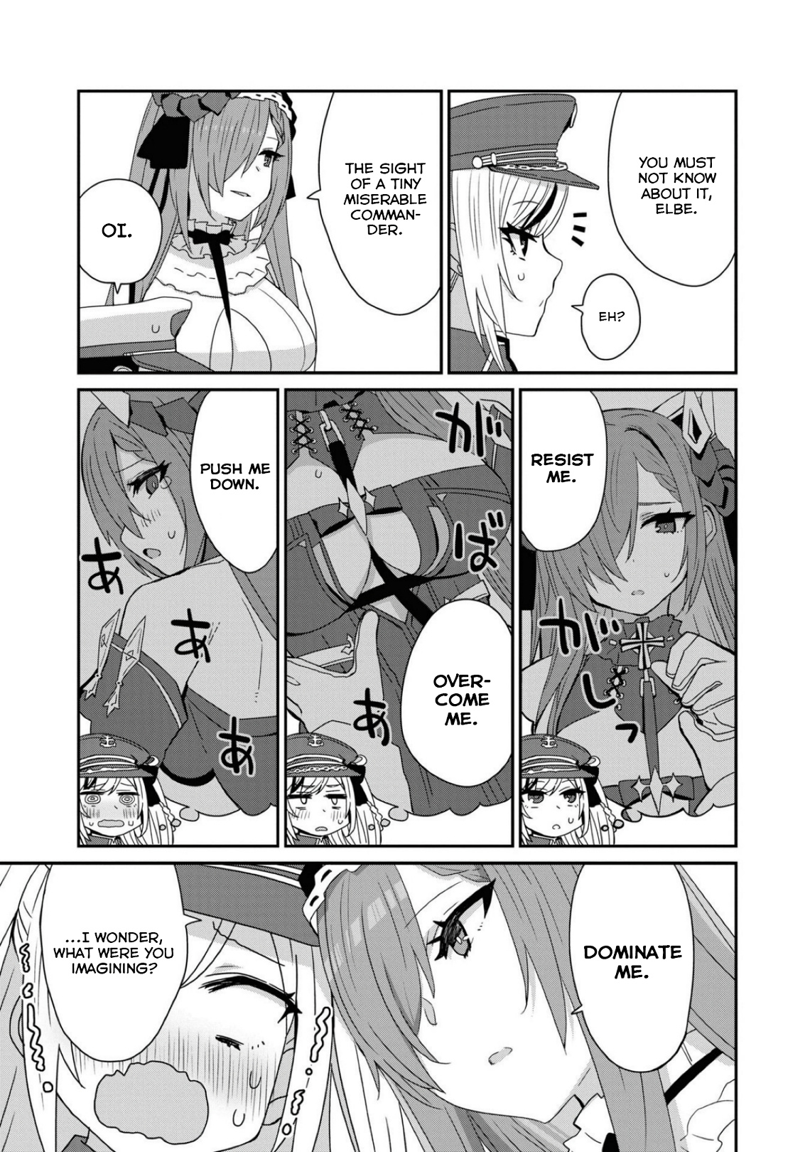 Azur Lane Comic Anthology Breaking!! Chapter 103 #5