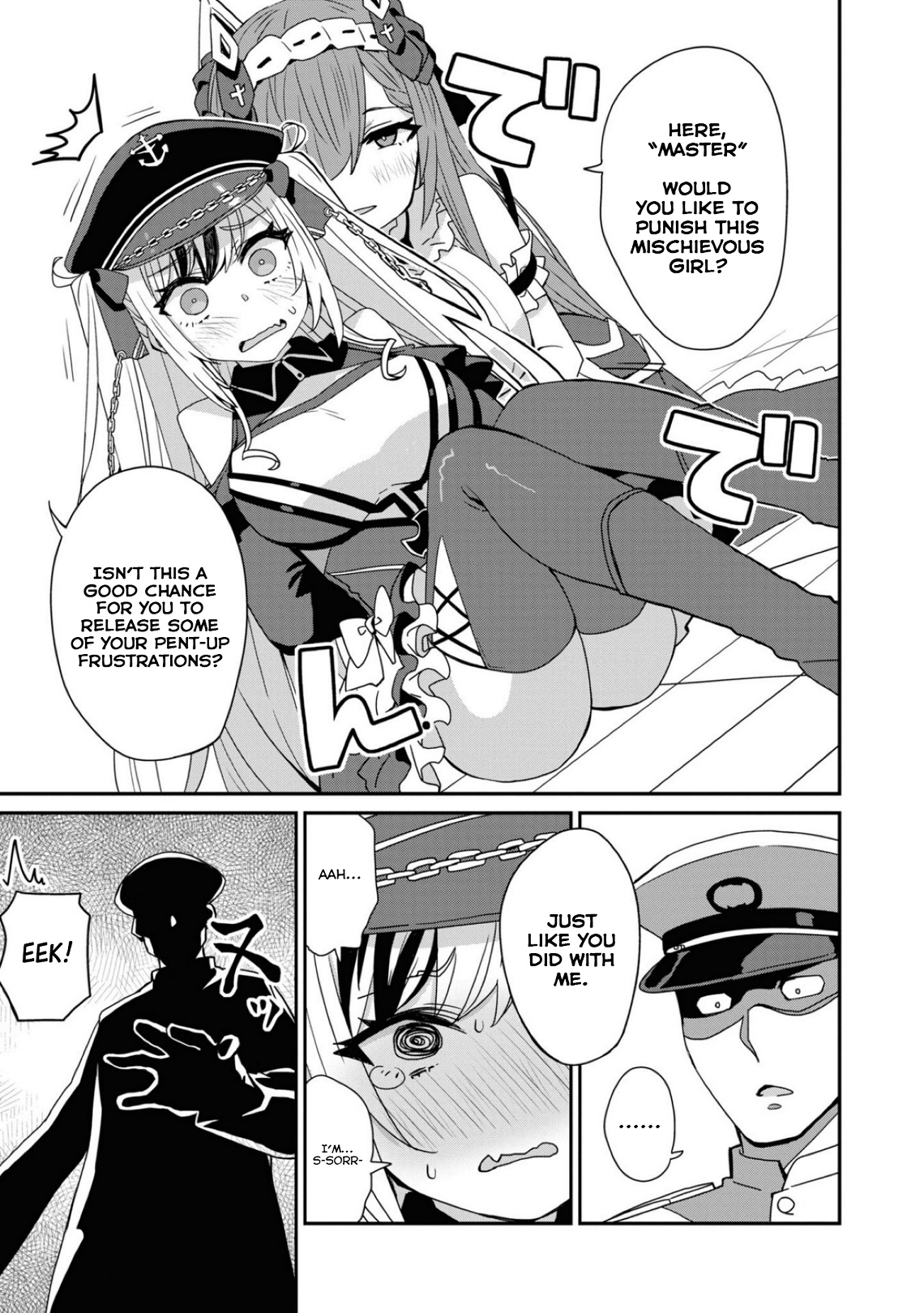 Azur Lane Comic Anthology Breaking!! Chapter 103 #7