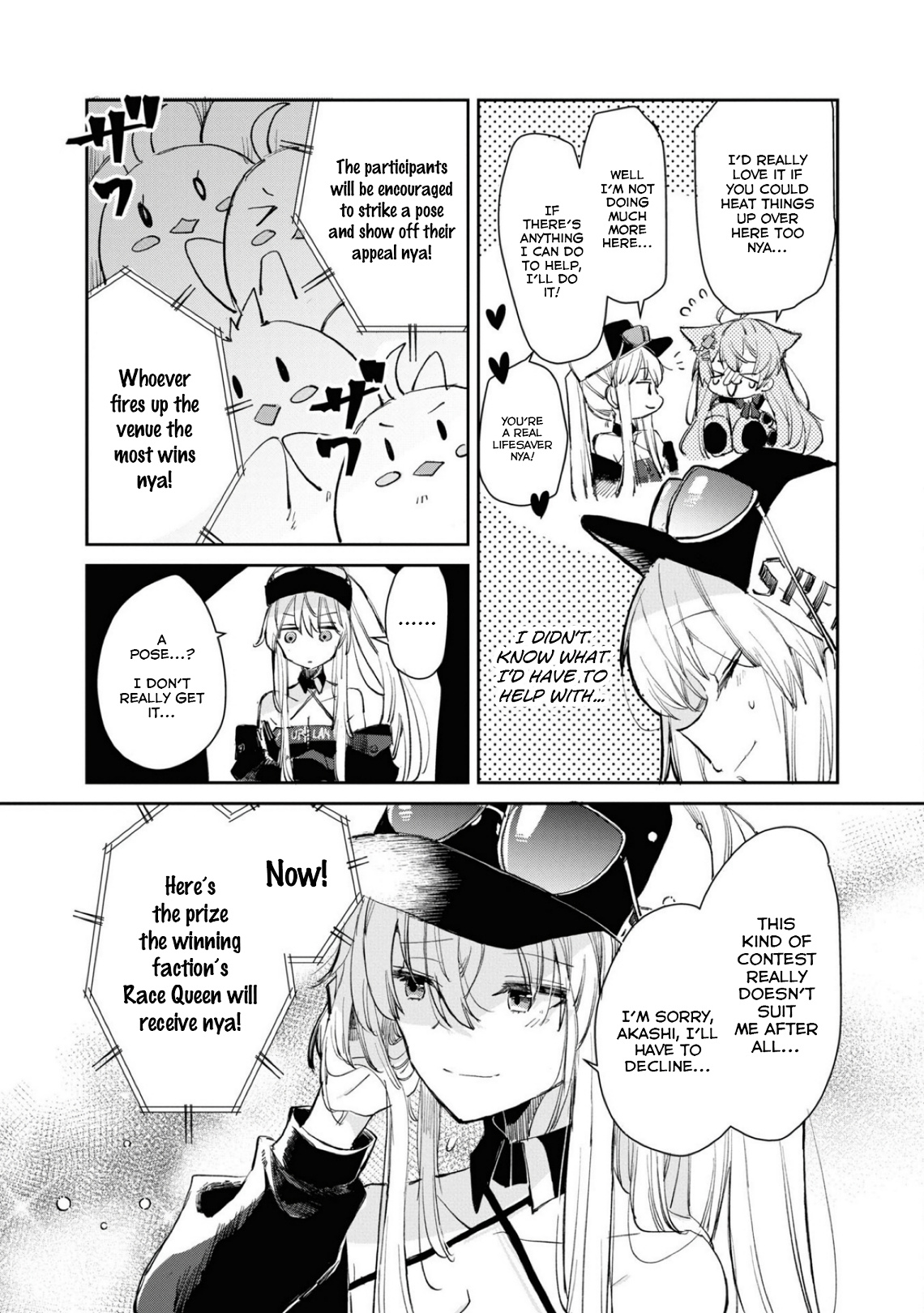 Azur Lane Comic Anthology Breaking!! Chapter 96 #3