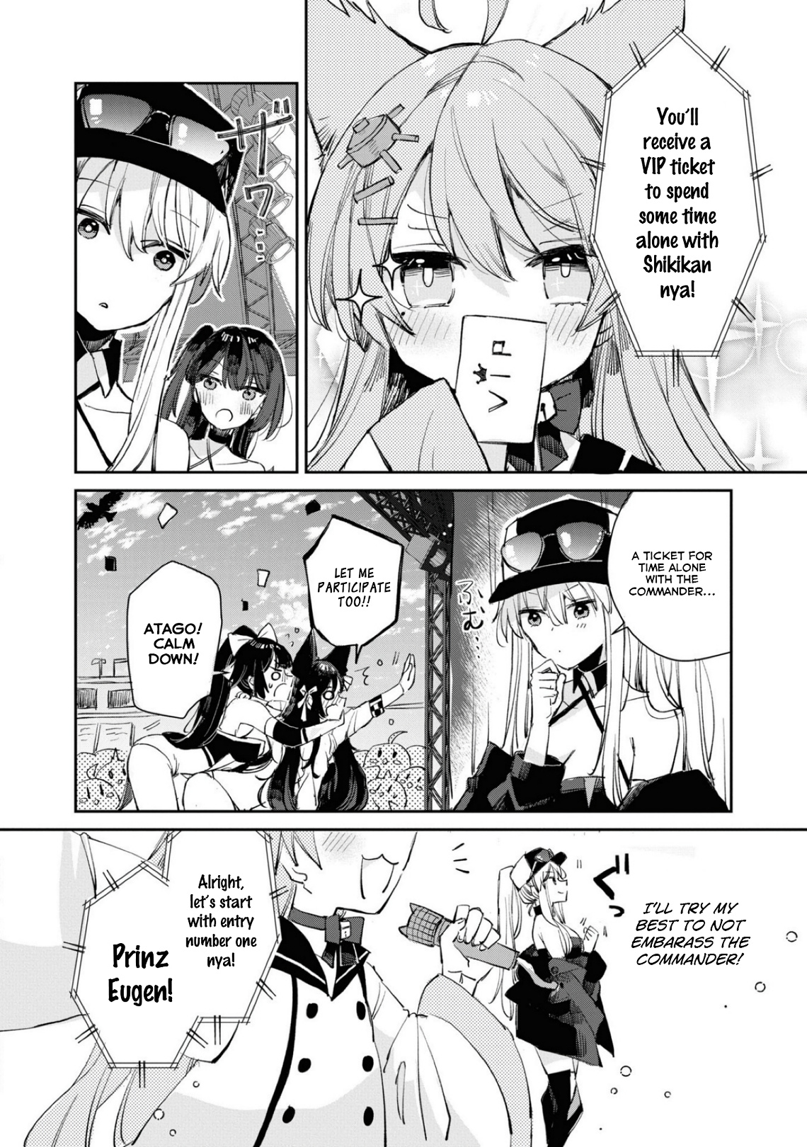 Azur Lane Comic Anthology Breaking!! Chapter 96 #4