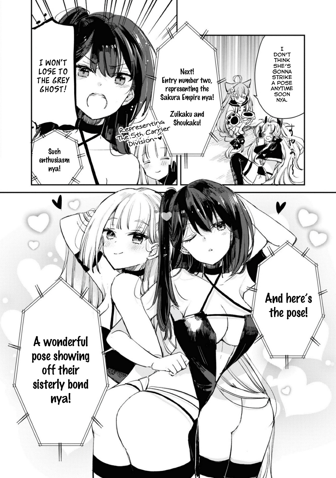 Azur Lane Comic Anthology Breaking!! Chapter 96 #6