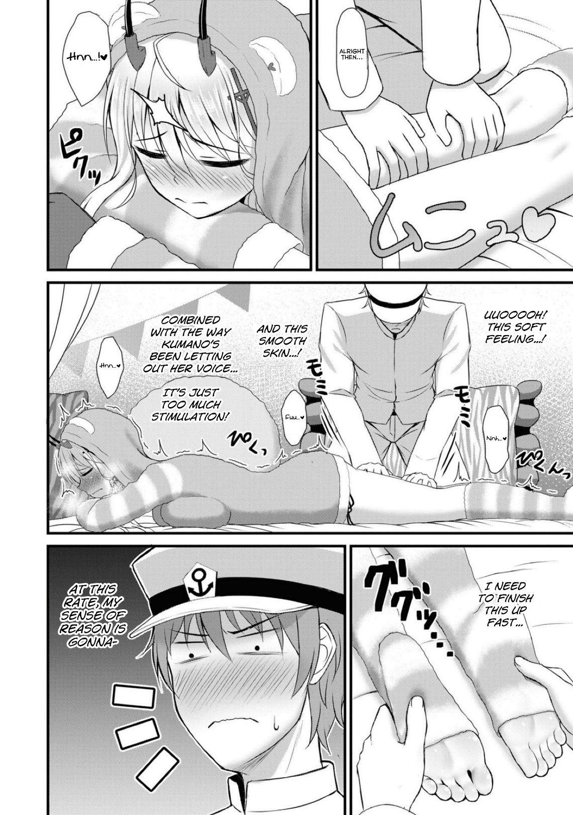 Azur Lane Comic Anthology Breaking!! Chapter 92 #4