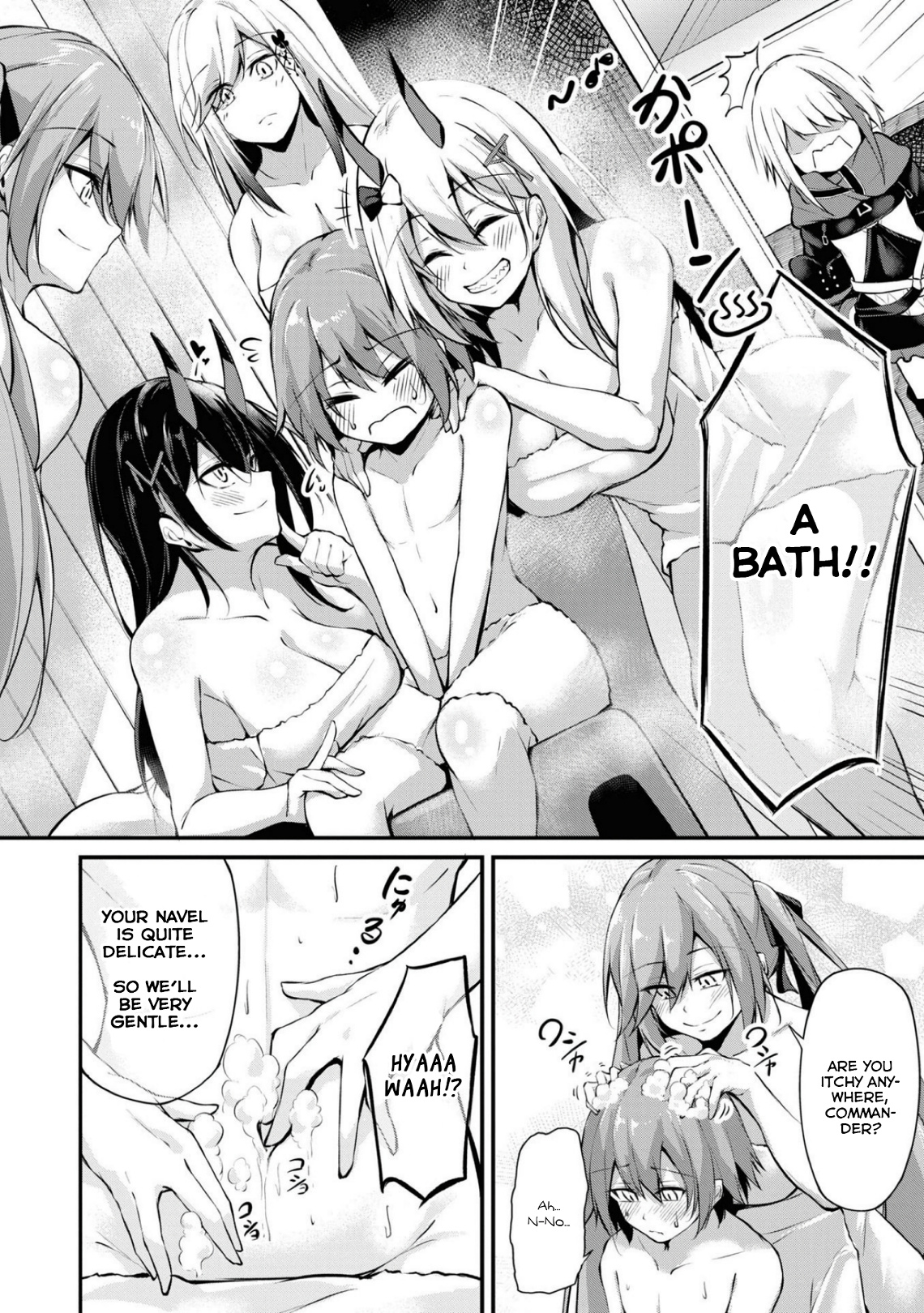 Azur Lane Comic Anthology Breaking!! Chapter 91 #6