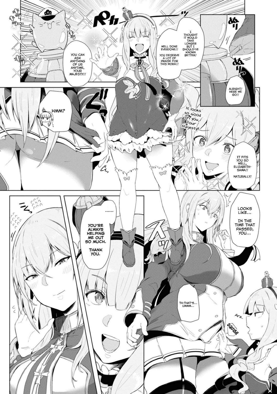 Azur Lane Comic Anthology Breaking!! Chapter 90 #9