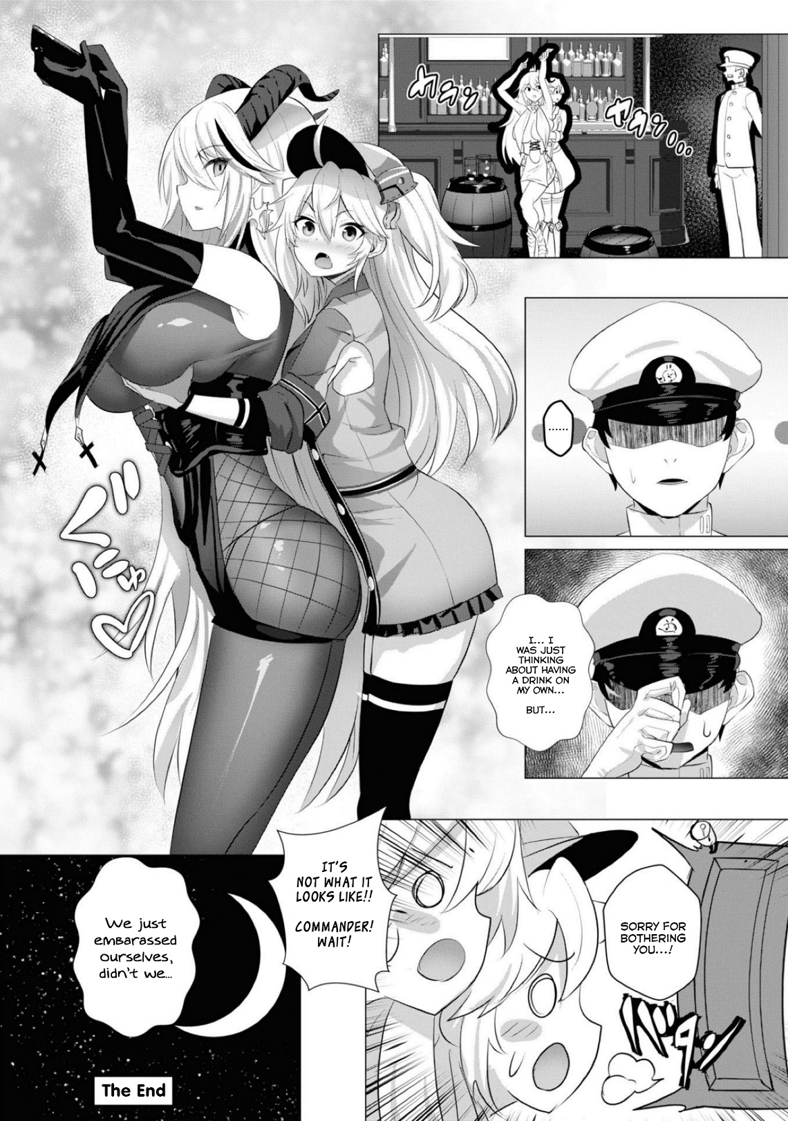 Azur Lane Comic Anthology Breaking!! Chapter 86 #8