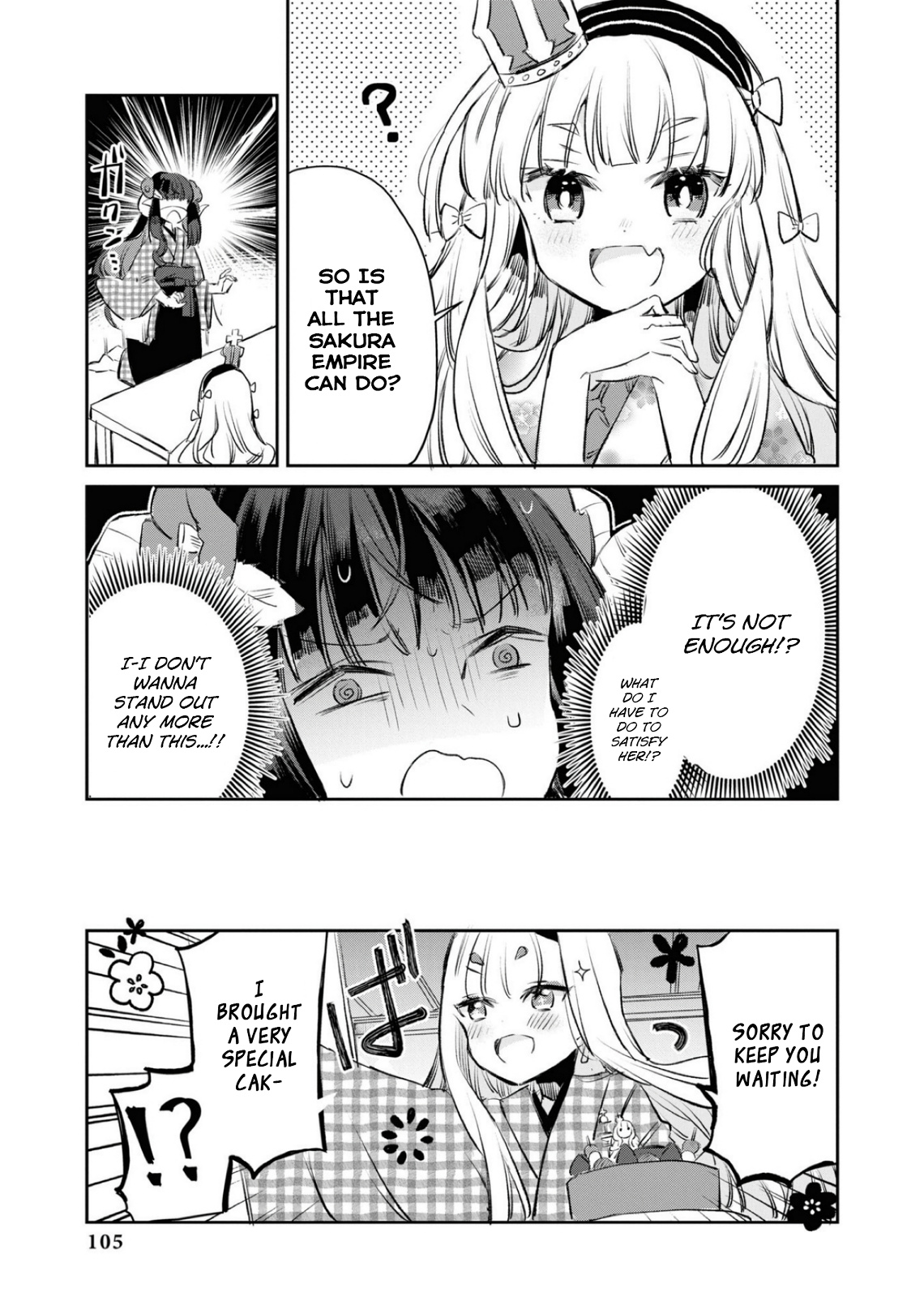 Azur Lane Comic Anthology Breaking!! Chapter 82 #9