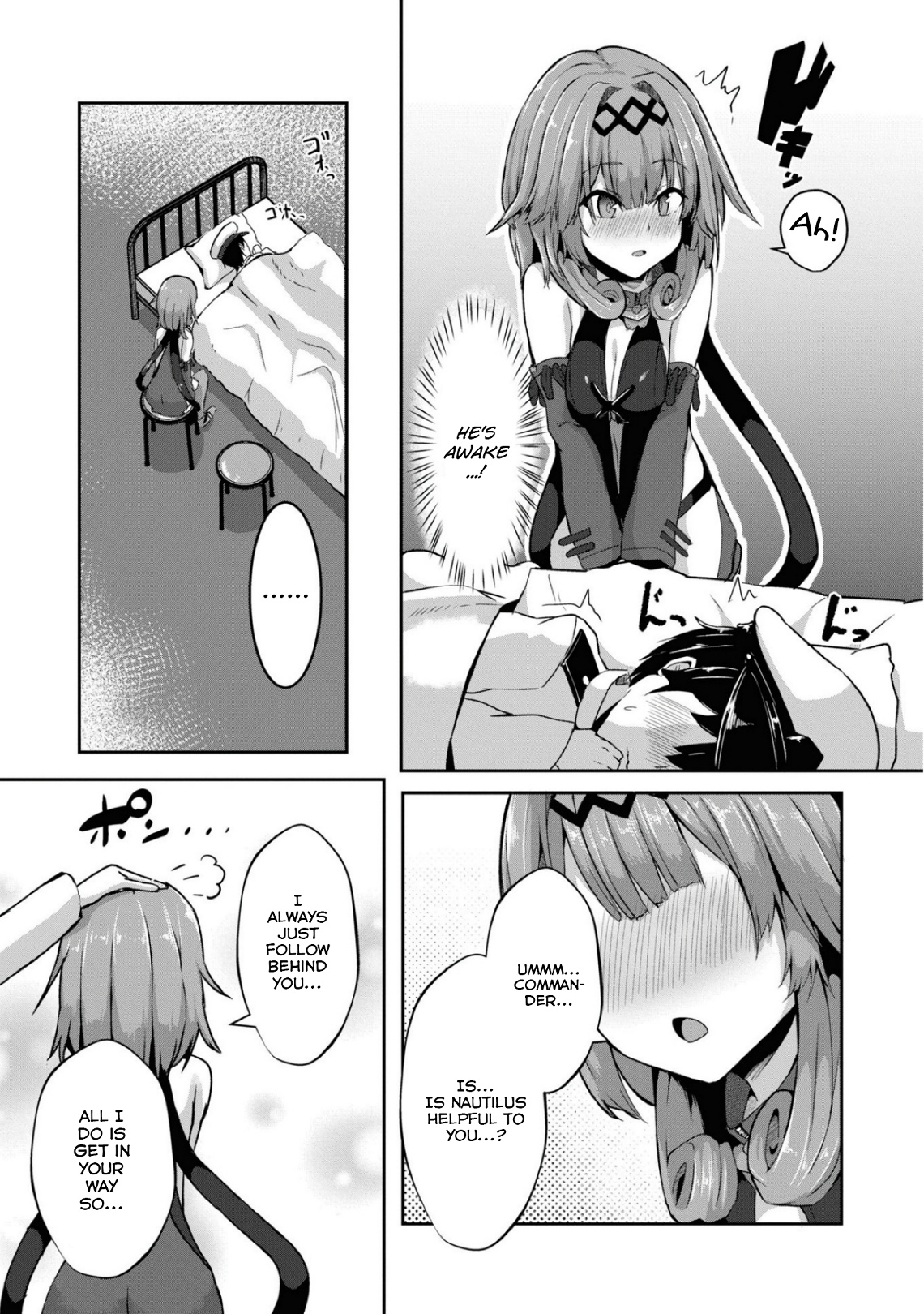 Azur Lane Comic Anthology Breaking!! Chapter 80 #7