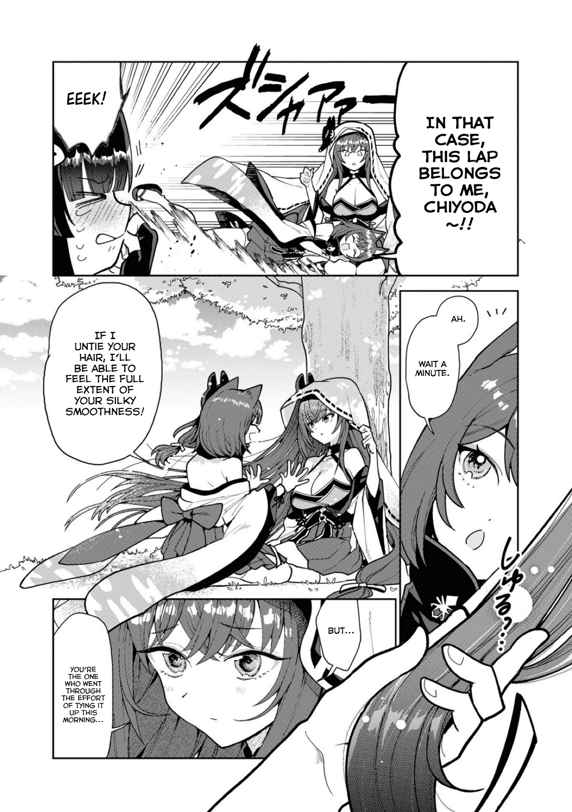 Azur Lane Comic Anthology Breaking!! Chapter 78 #6