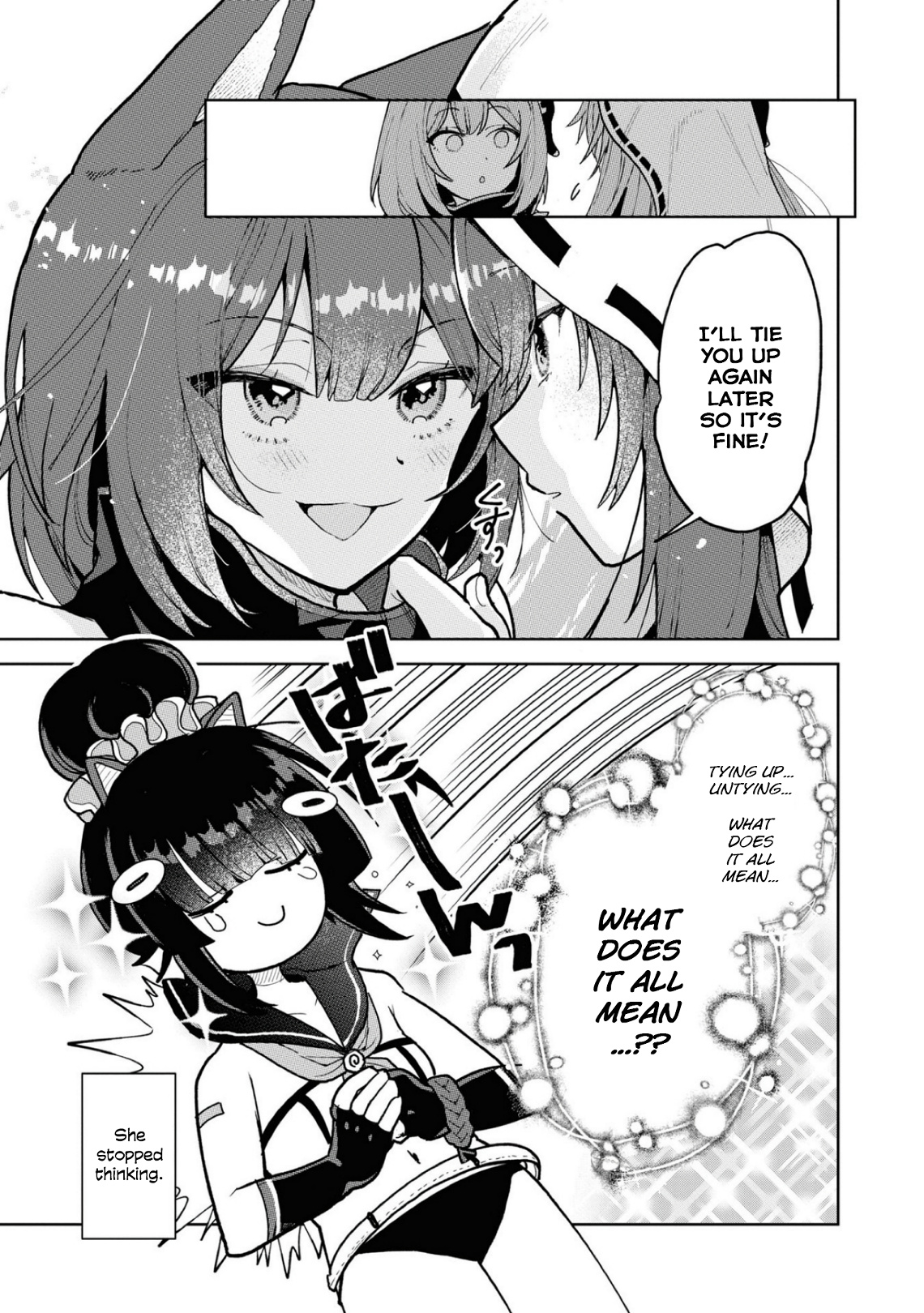 Azur Lane Comic Anthology Breaking!! Chapter 78 #7