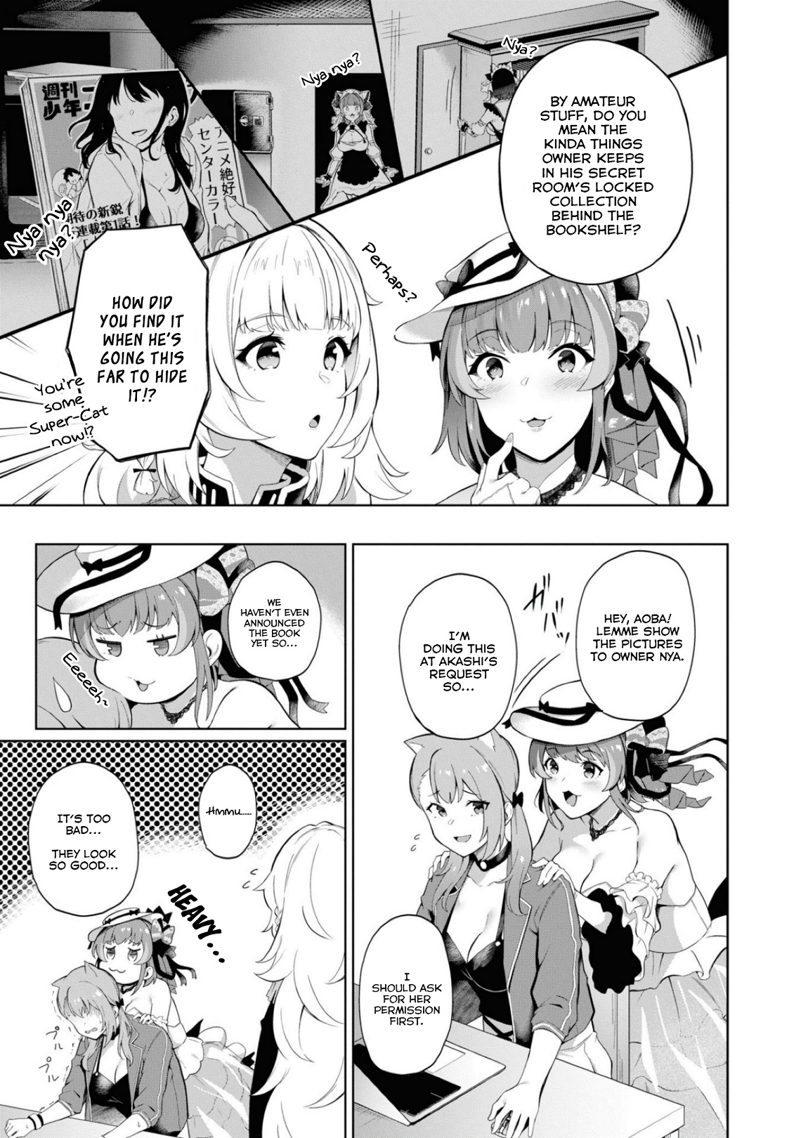 Azur Lane Comic Anthology Breaking!! Chapter 75 #7