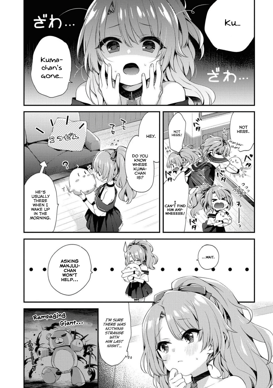 Azur Lane Comic Anthology Breaking!! Chapter 68 #2