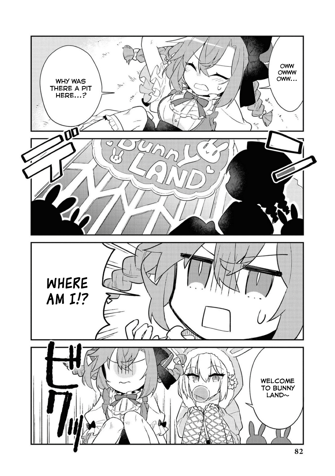 Azur Lane Comic Anthology Breaking!! Chapter 64 #4