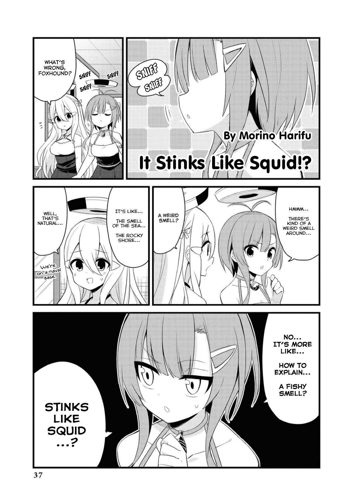 Azur Lane Comic Anthology Breaking!! Chapter 59 #1