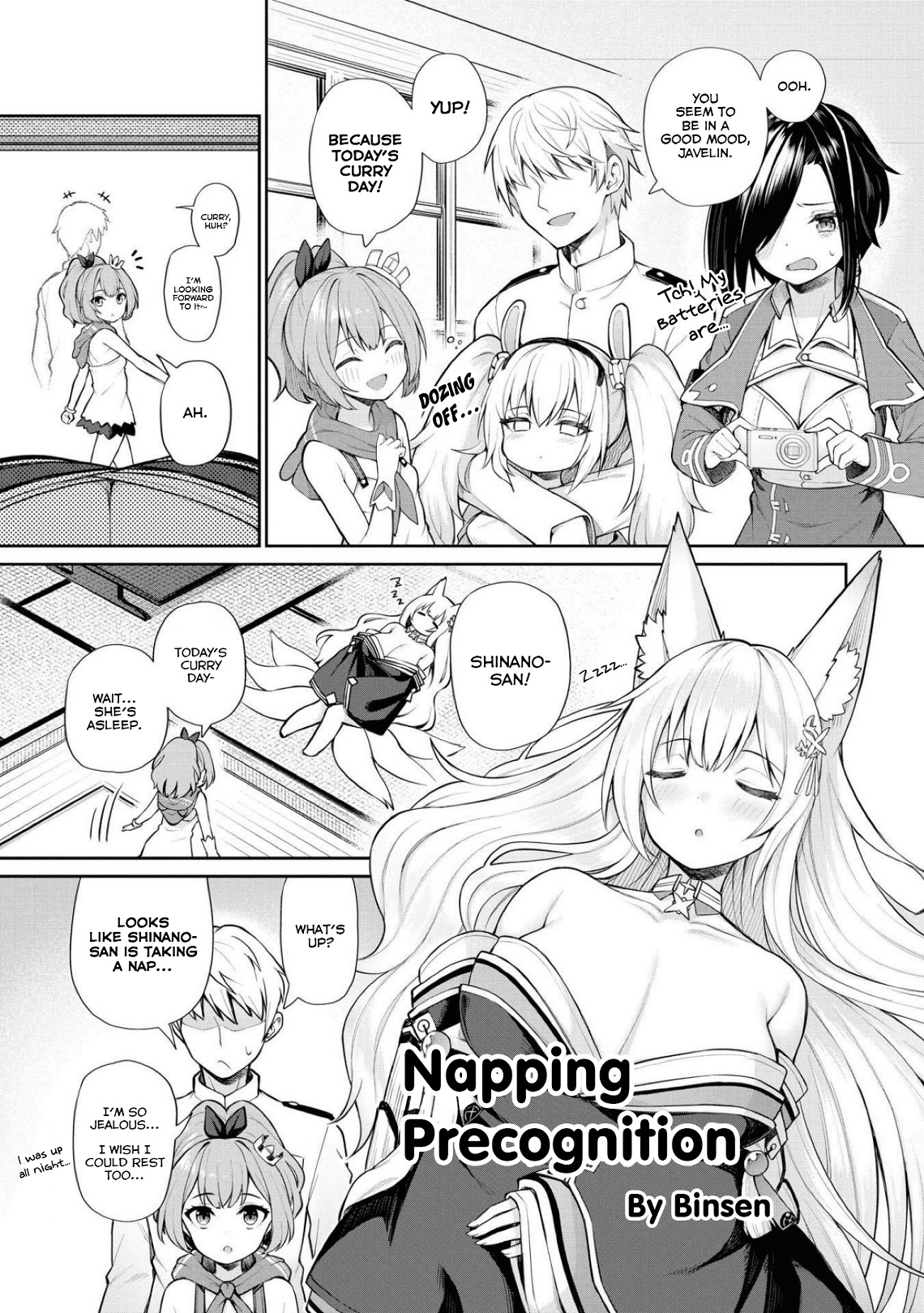 Azur Lane Comic Anthology Breaking!! Chapter 57 #1