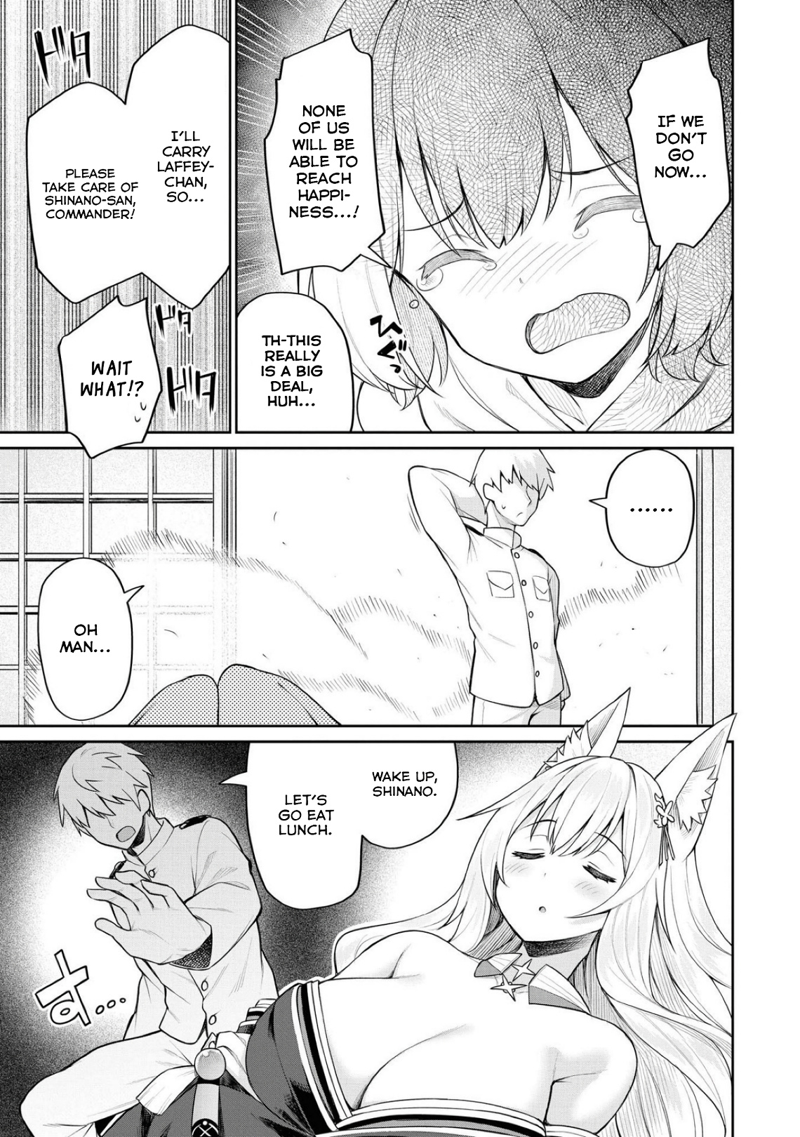 Azur Lane Comic Anthology Breaking!! Chapter 57 #5