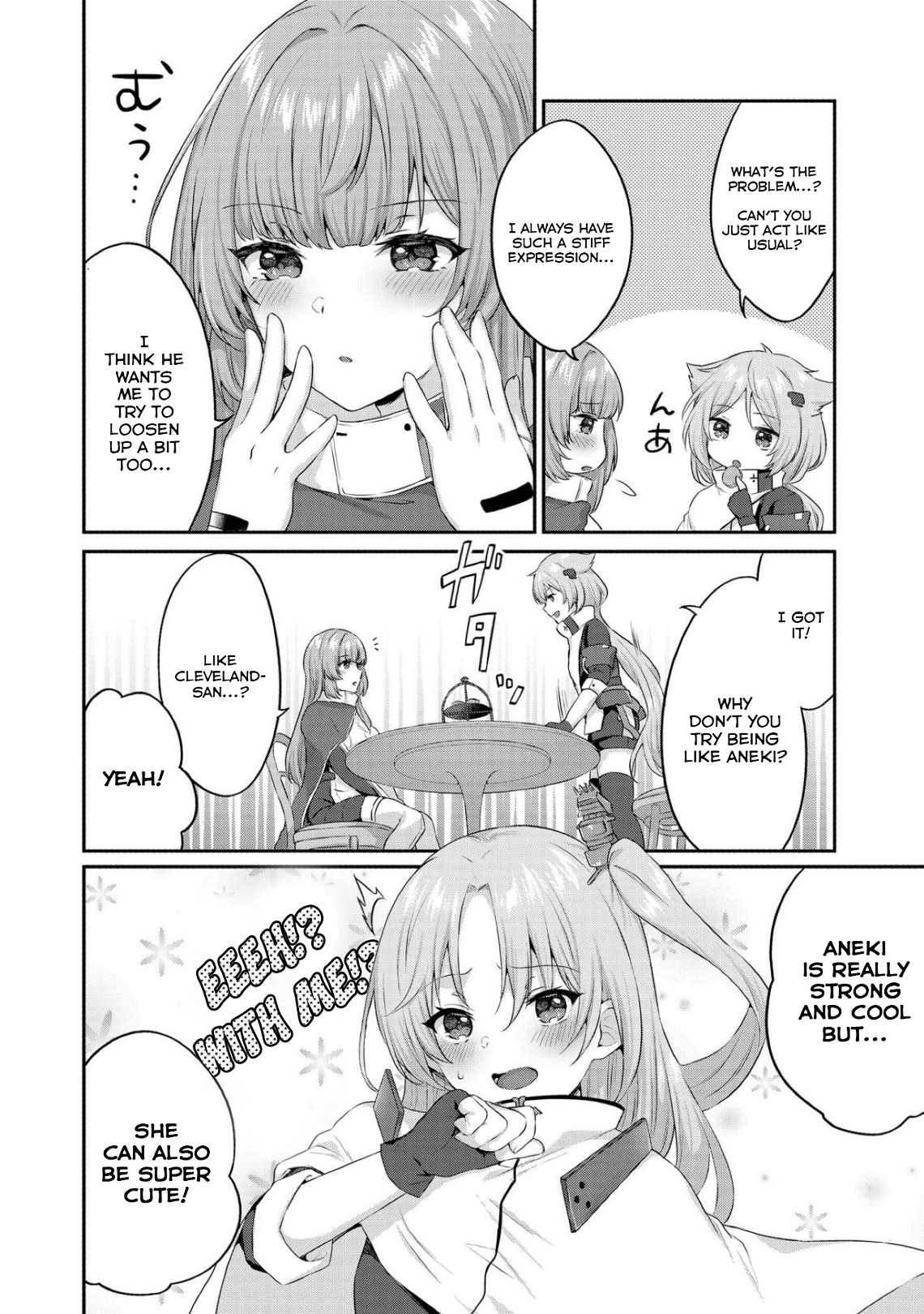 Azur Lane Comic Anthology Breaking!! Chapter 54 #2