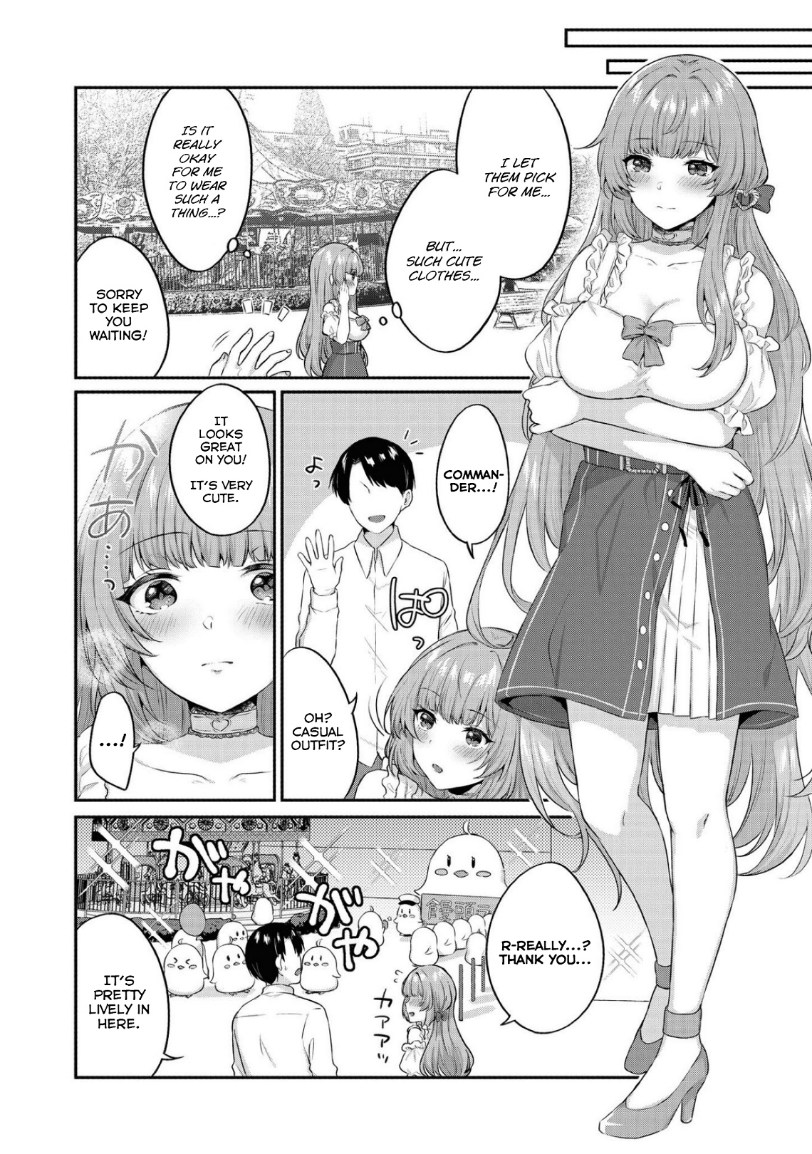 Azur Lane Comic Anthology Breaking!! Chapter 54 #4