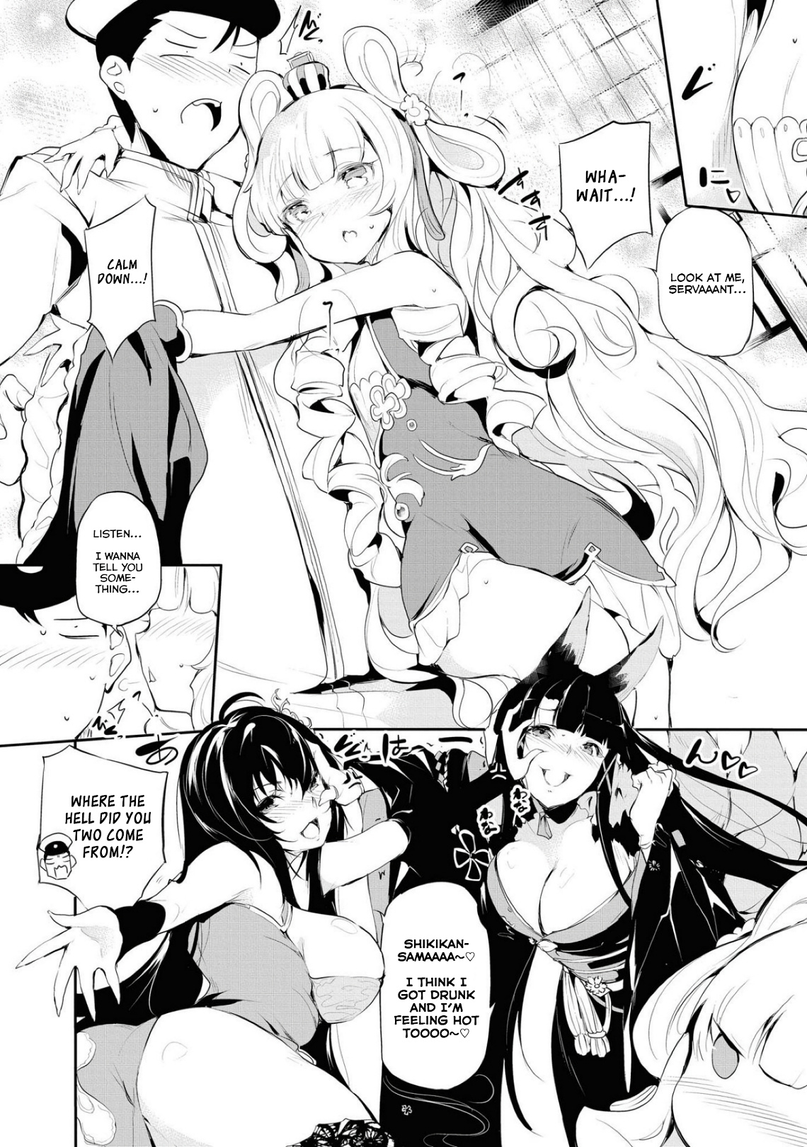 Azur Lane Comic Anthology Breaking!! Chapter 53 #6