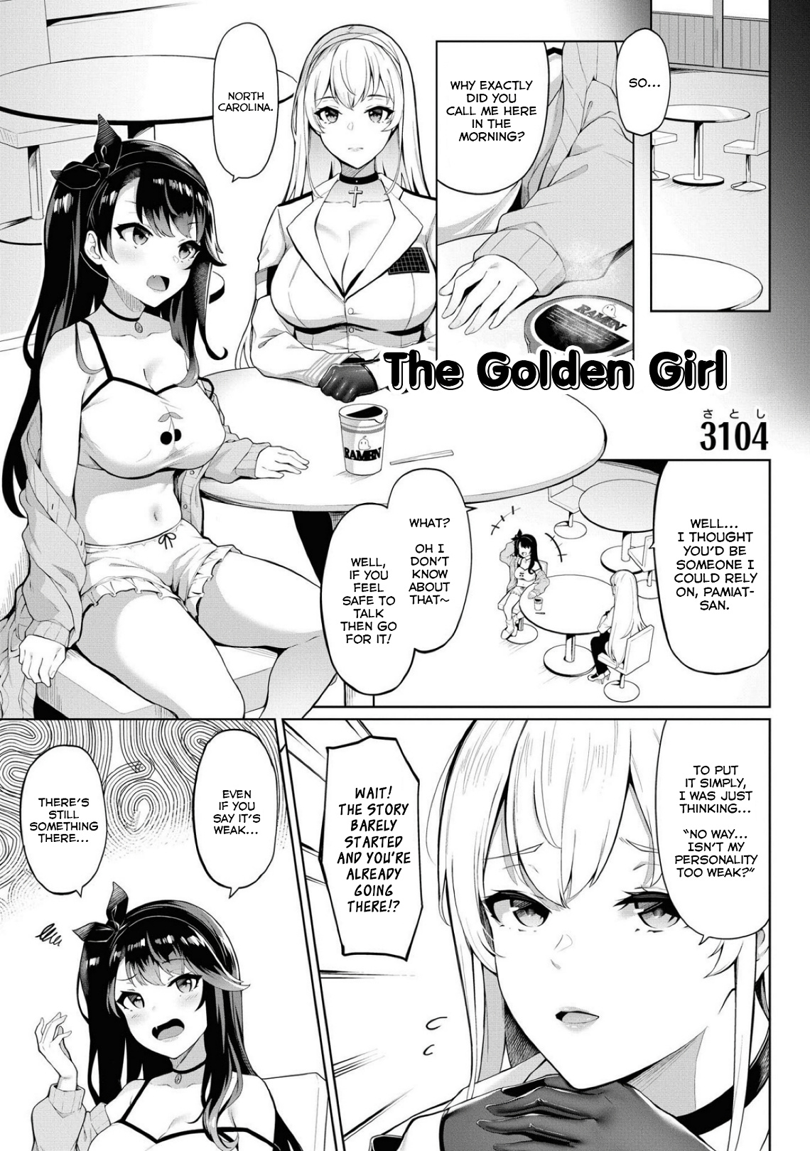 Azur Lane Comic Anthology Breaking!! Chapter 51 #1