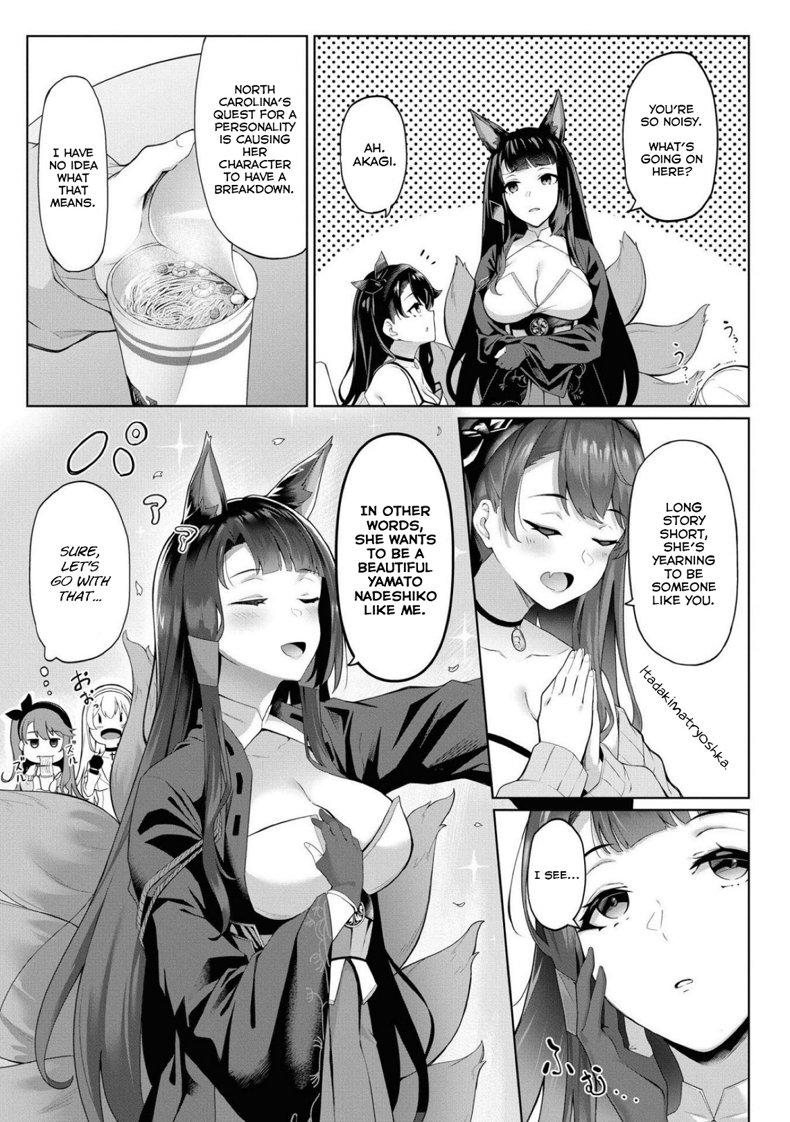 Azur Lane Comic Anthology Breaking!! Chapter 51 #3