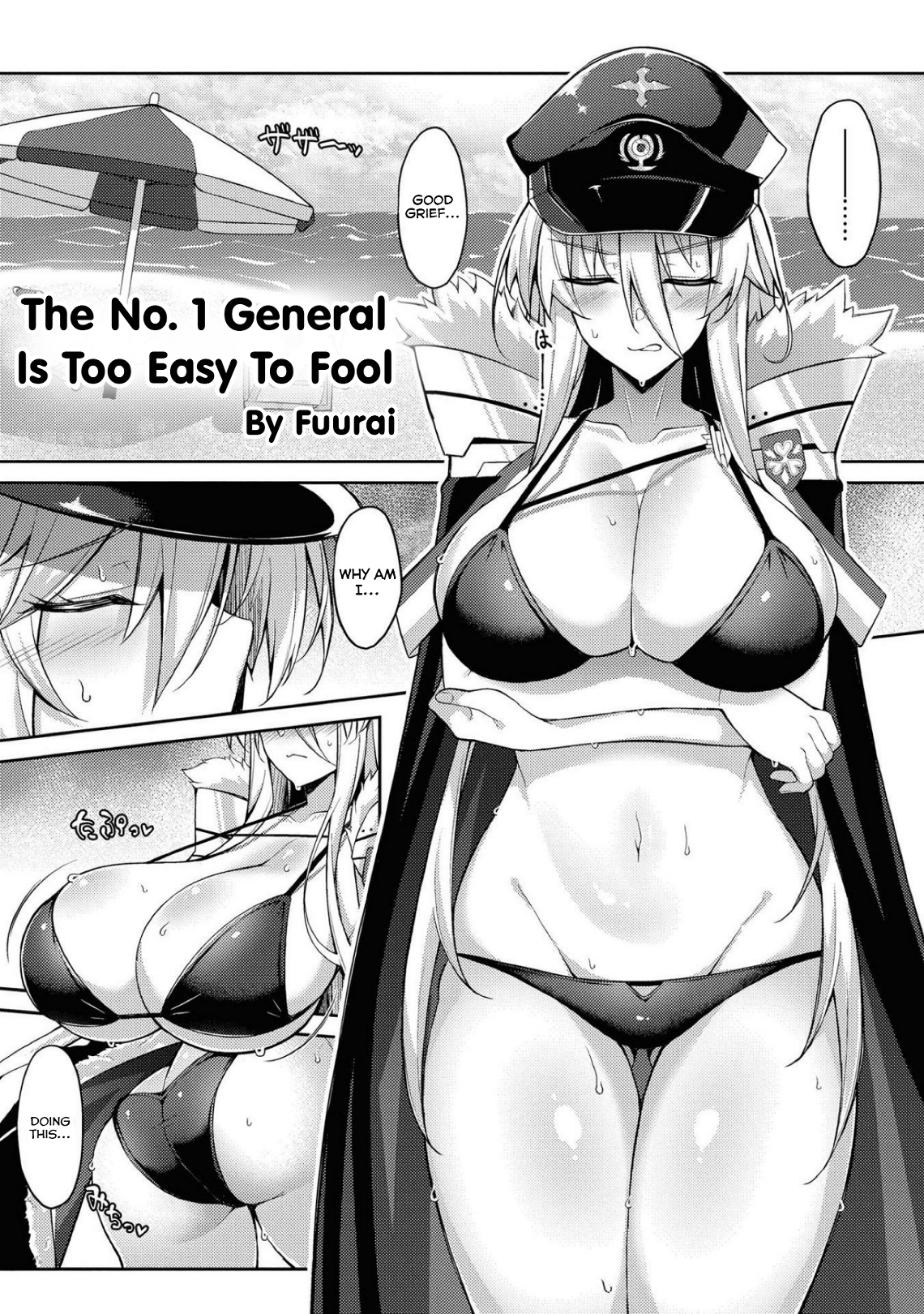 Azur Lane Comic Anthology Breaking!! Chapter 49 #1