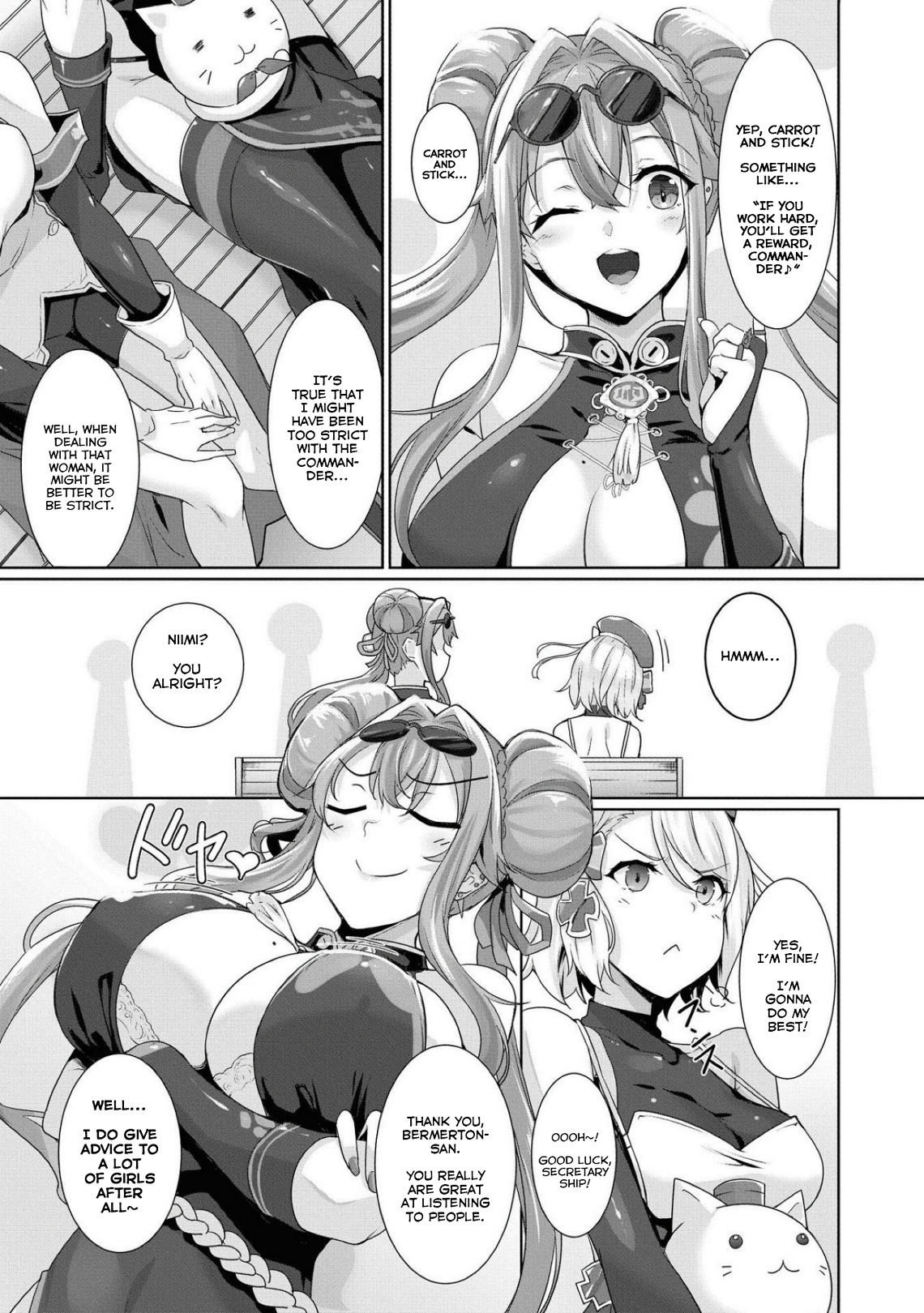 Azur Lane Comic Anthology Breaking!! Chapter 48 #5