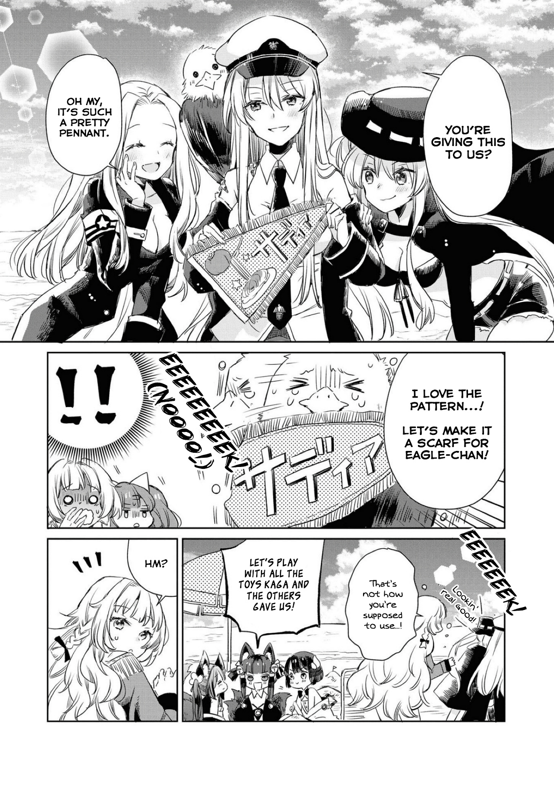 Azur Lane Comic Anthology Breaking!! Chapter 46 #4