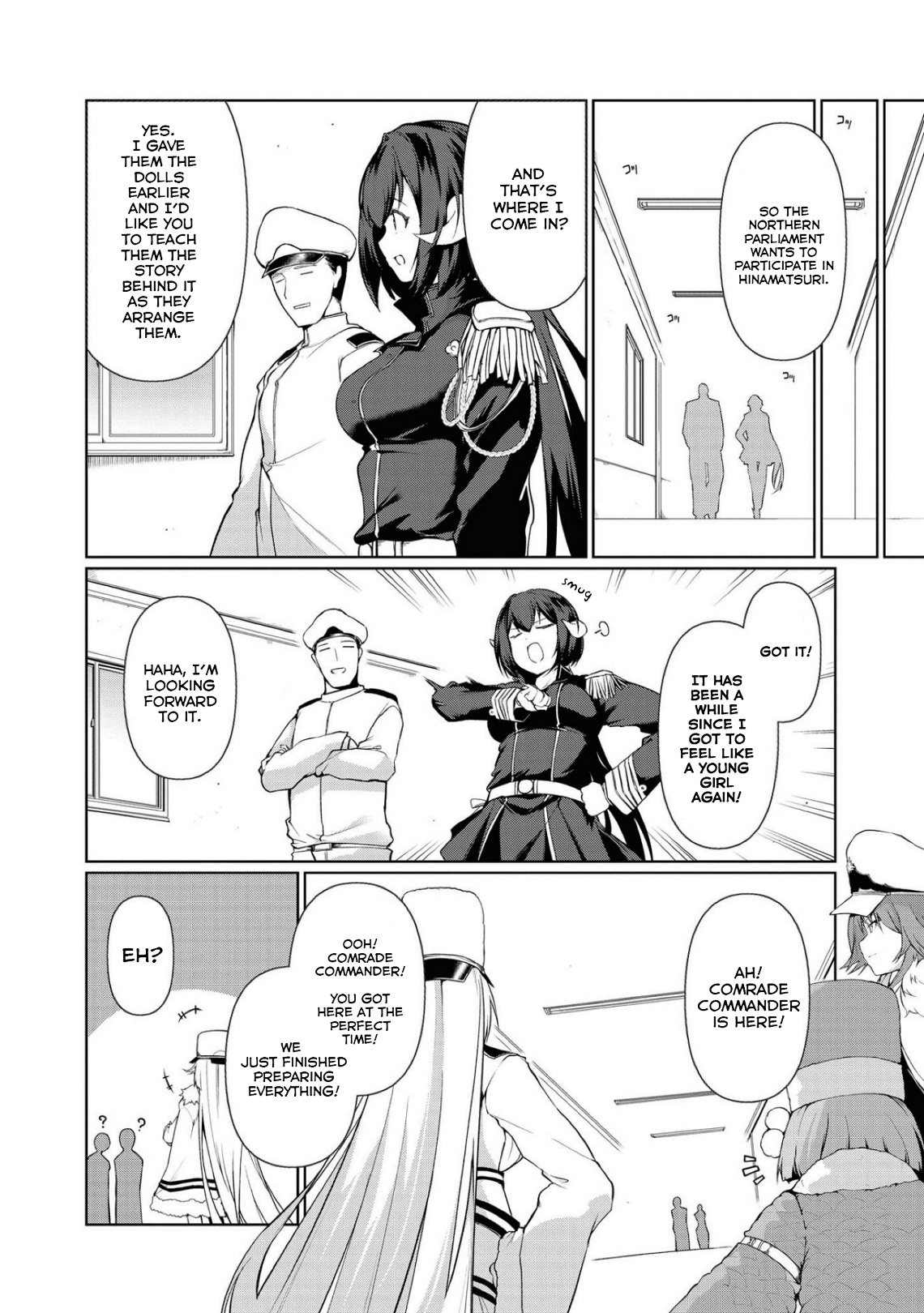 Azur Lane Comic Anthology Breaking!! Chapter 47 #4