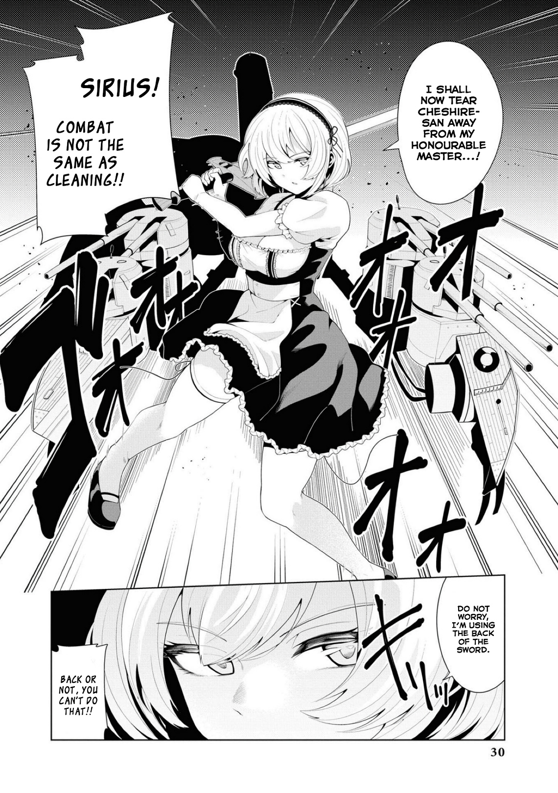 Azur Lane Comic Anthology Breaking!! Chapter 43 #6