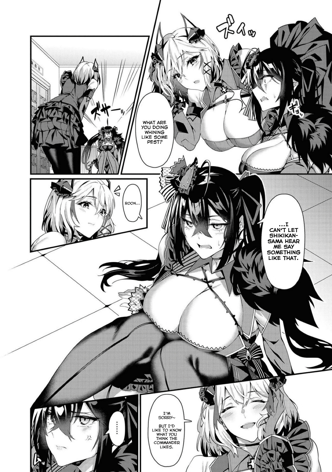 Azur Lane Comic Anthology Breaking!! Chapter 41 #10