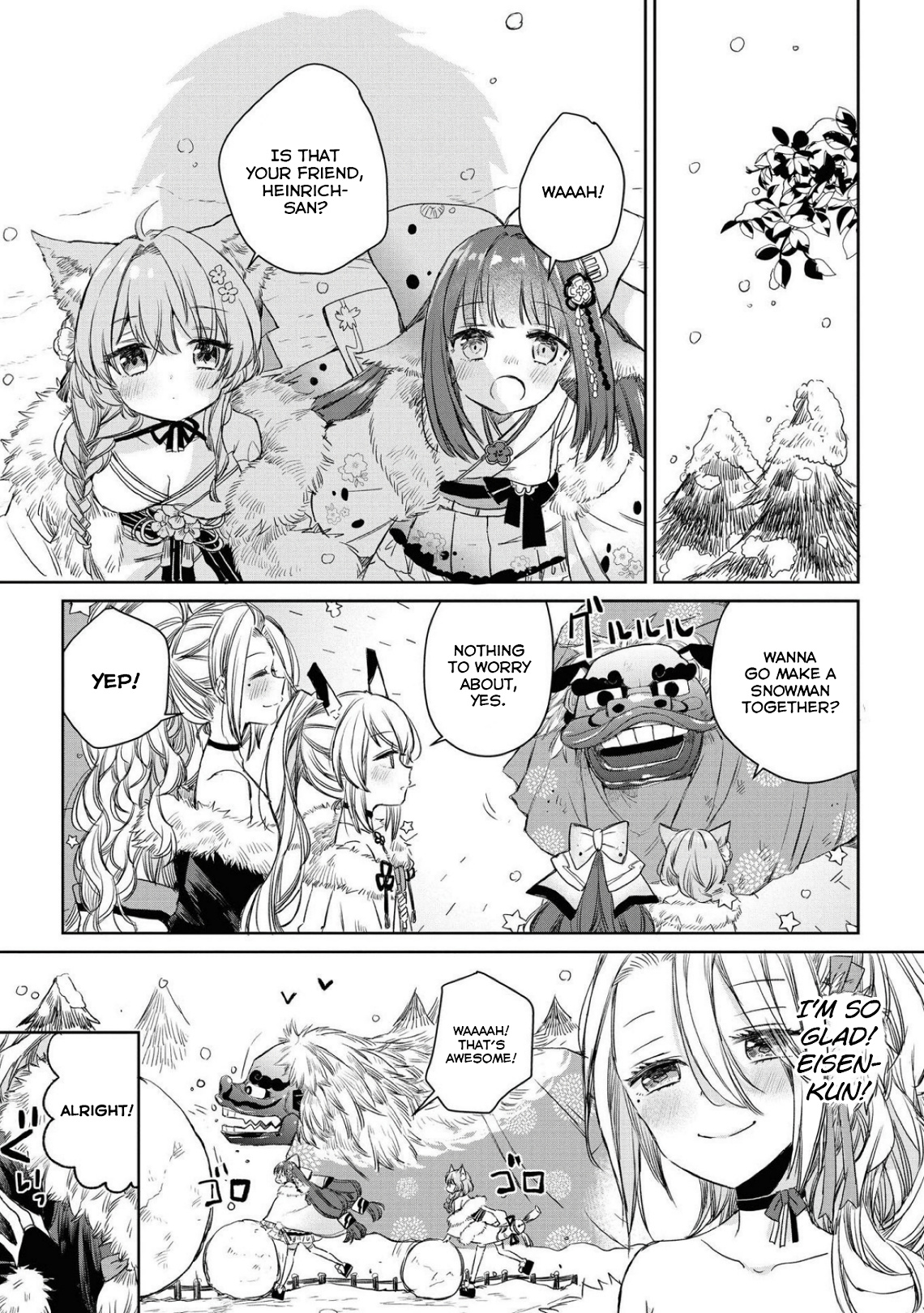 Azur Lane Comic Anthology Breaking!! Chapter 36 #4