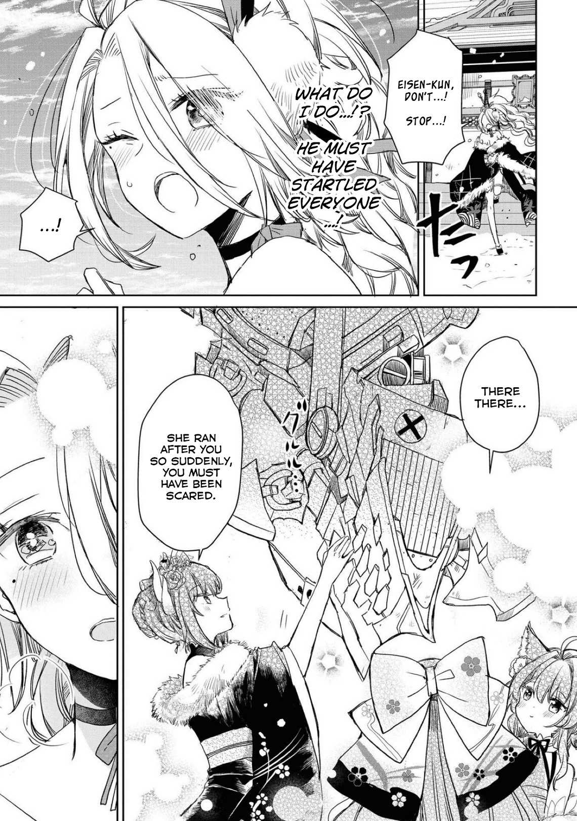 Azur Lane Comic Anthology Breaking!! Chapter 36 #10