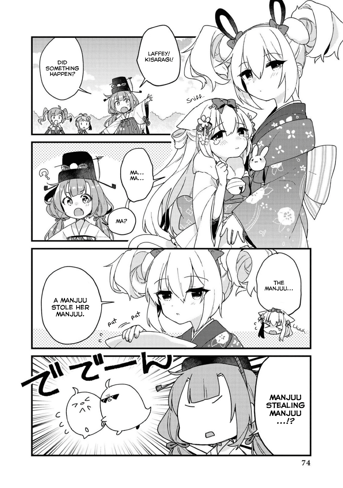 Azur Lane Comic Anthology Breaking!! Chapter 34 #4