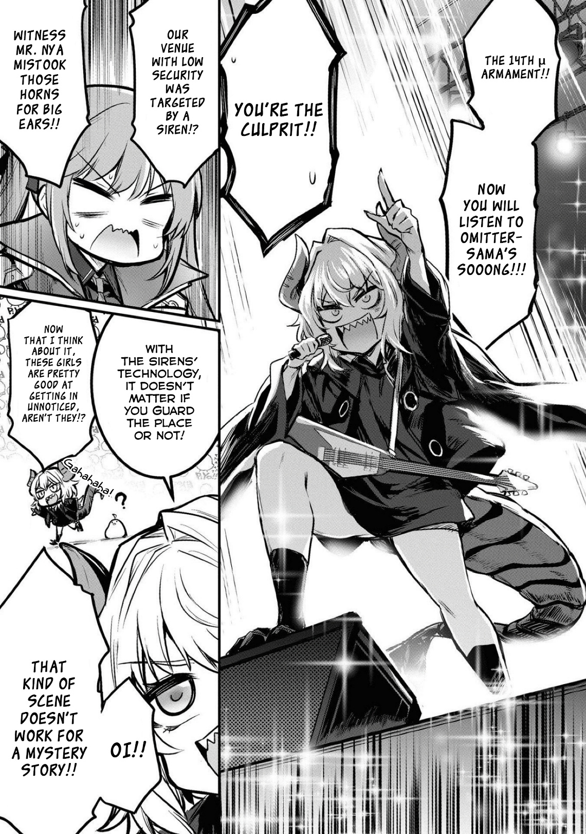 Azur Lane Comic Anthology Breaking!! Chapter 33 #7