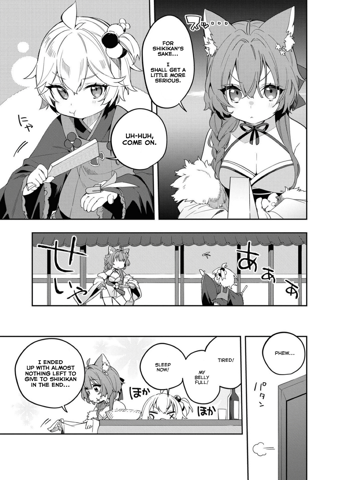 Azur Lane Comic Anthology Breaking!! Chapter 32 #5