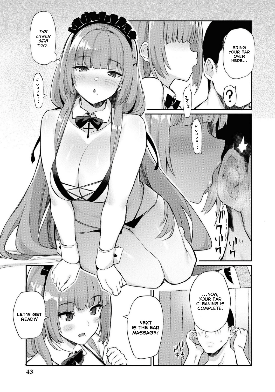 Azur Lane Comic Anthology Breaking!! Chapter 31 #5