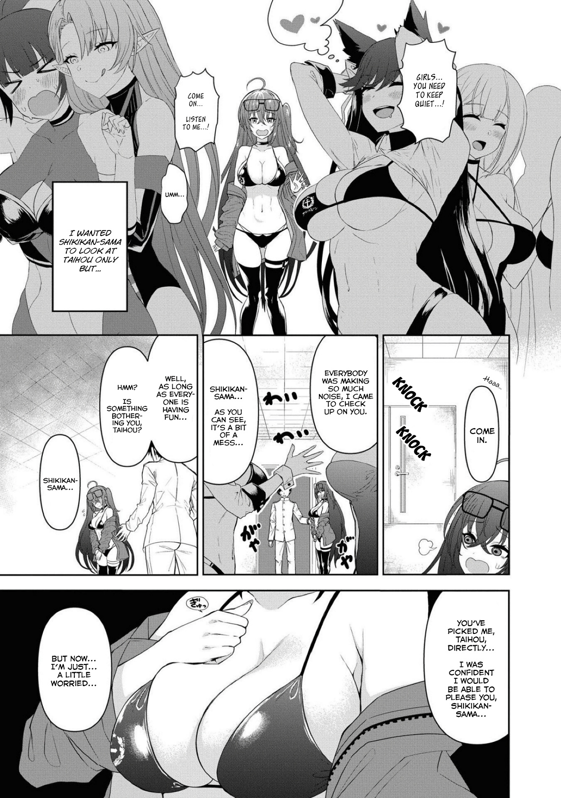 Azur Lane Comic Anthology Breaking!! Chapter 27 #7